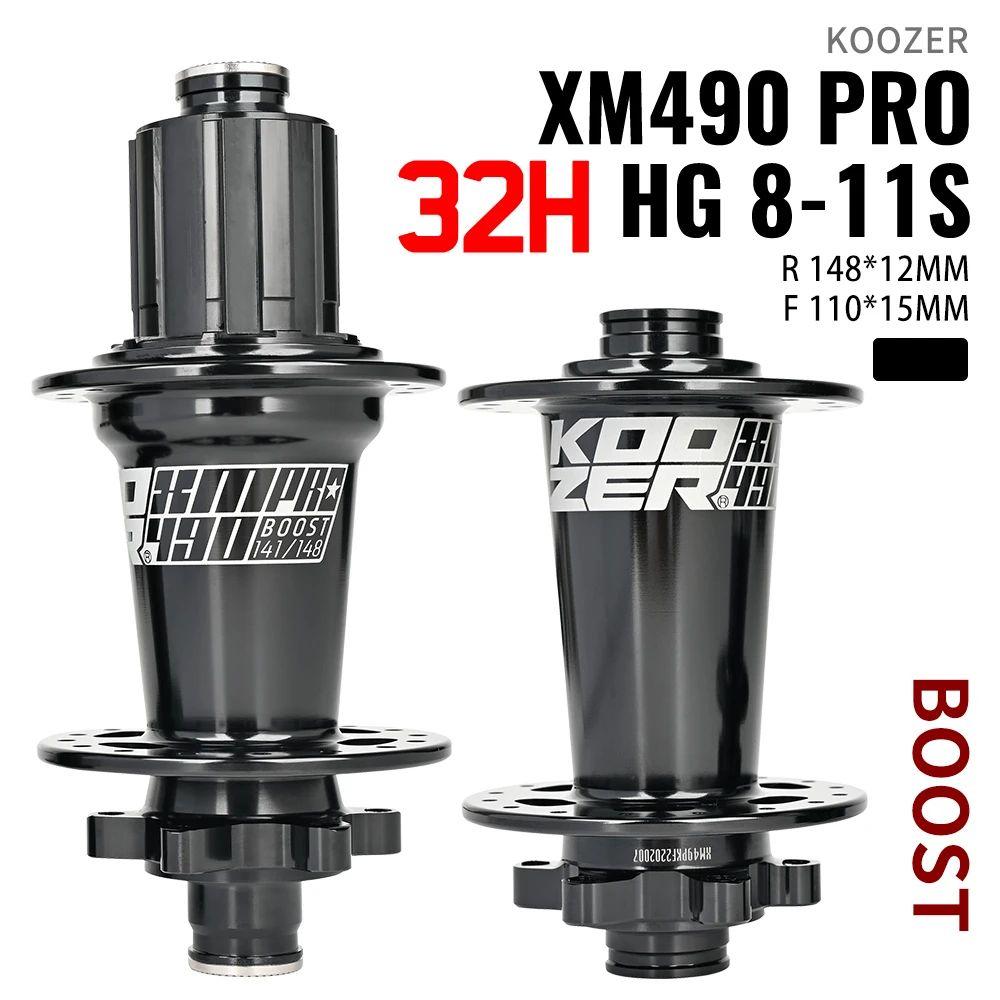 KOOZER XM490 PRO BOOST втулка для горного велосипеда, стальной вал, герметичные подшипники, 148x12 мм, 110x15 мм,