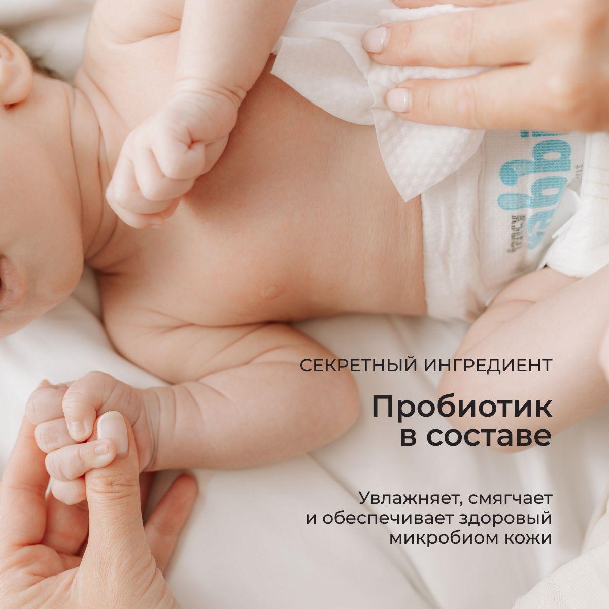 https://cdn1.ozone.ru/s3/multimedia-1-i/7094066526.jpg