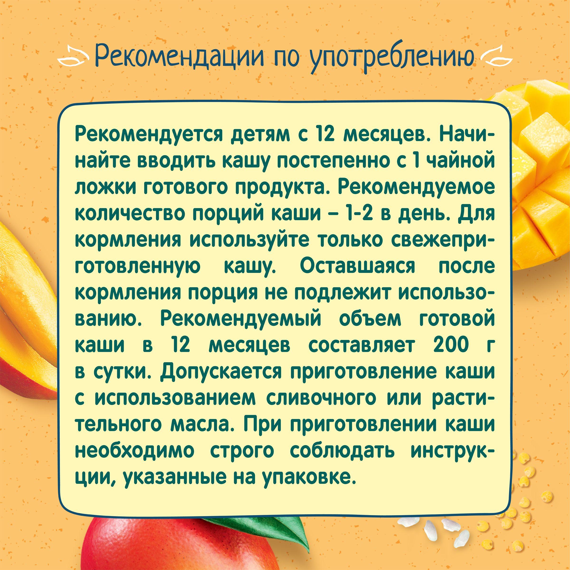 https://cdn1.ozone.ru/s3/multimedia-1-i/7096114950.jpg