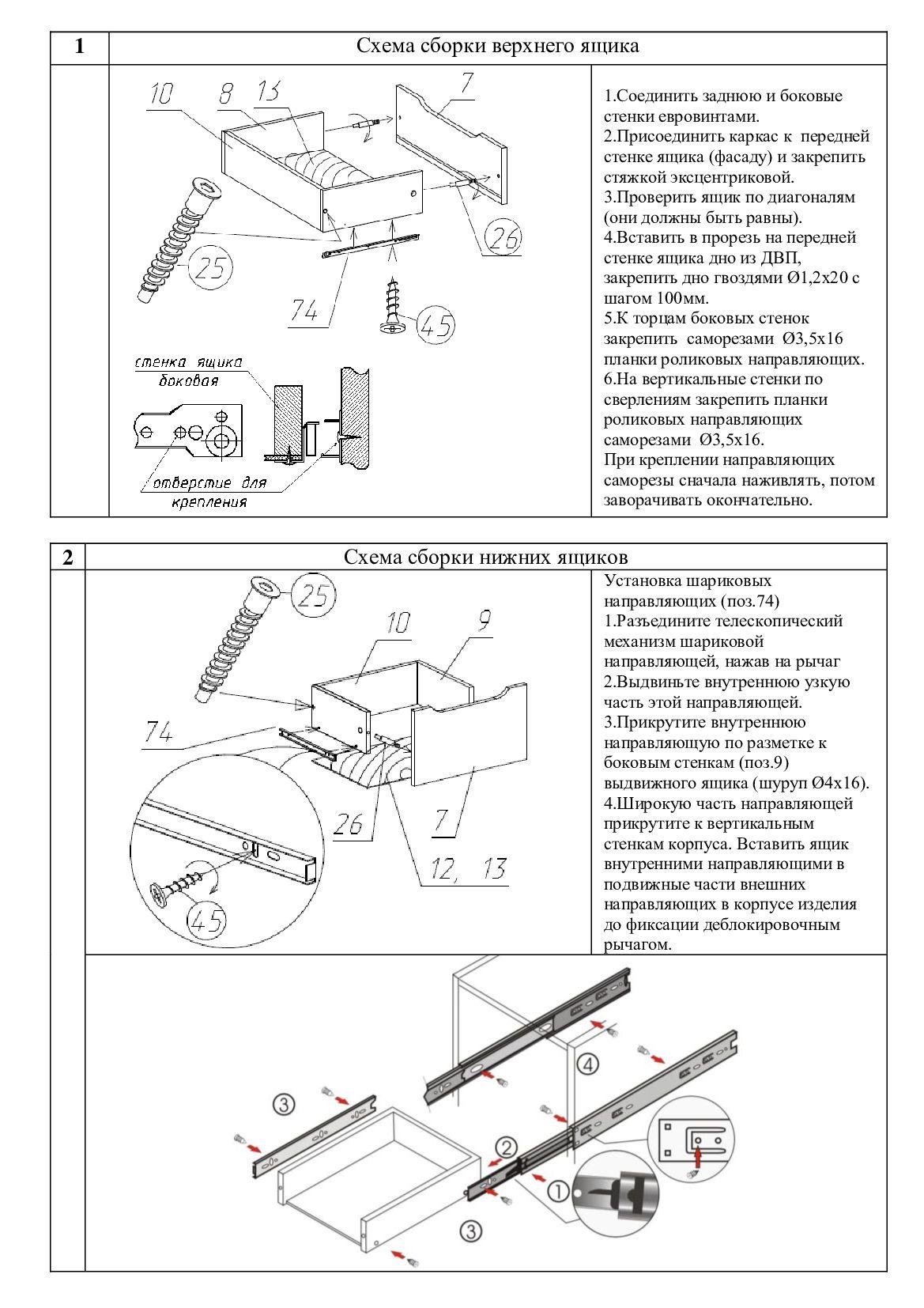 https://cdn1.ozone.ru/s3/multimedia-1-i/7096636458.jpg