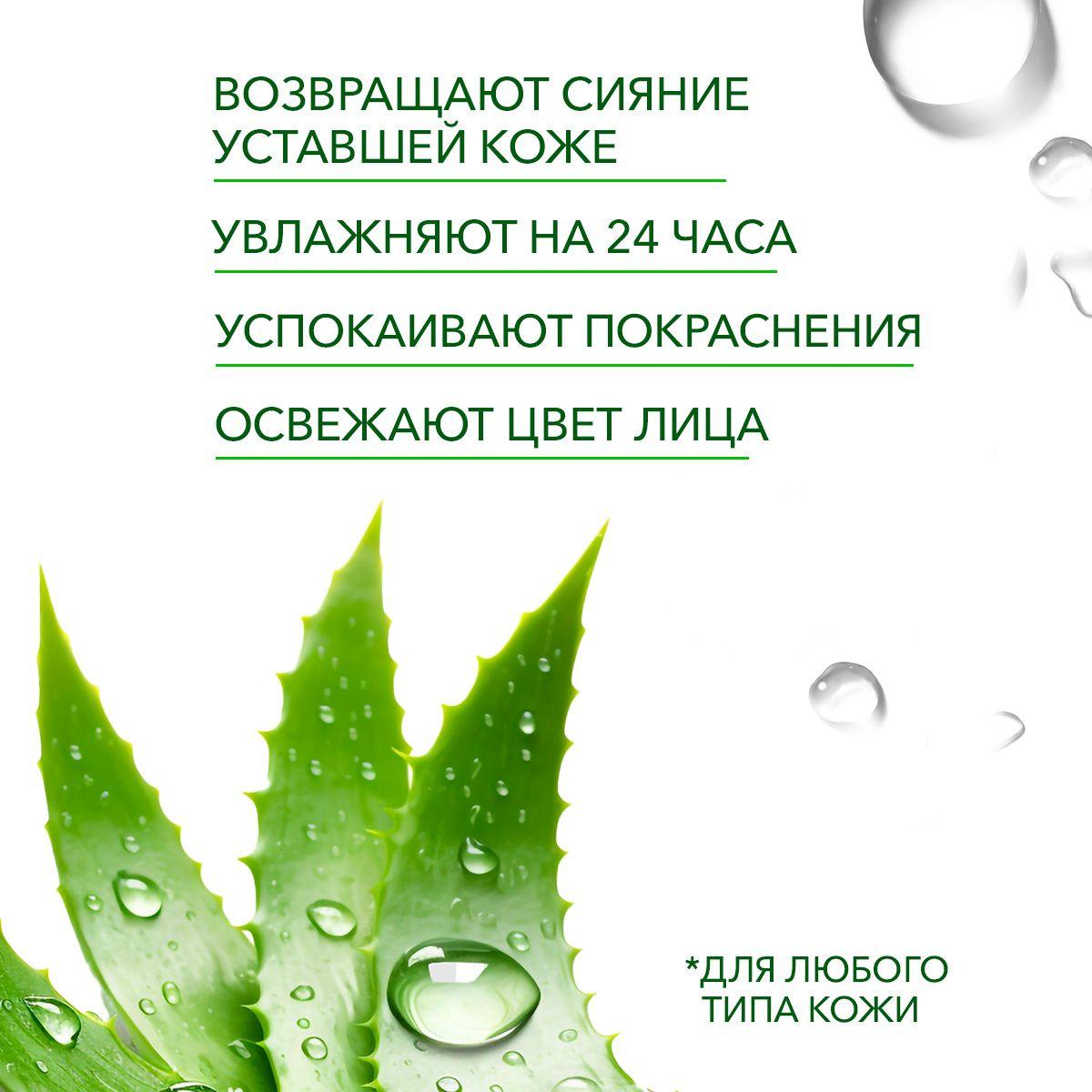 https://cdn1.ozone.ru/s3/multimedia-1-i/7096767858.jpg