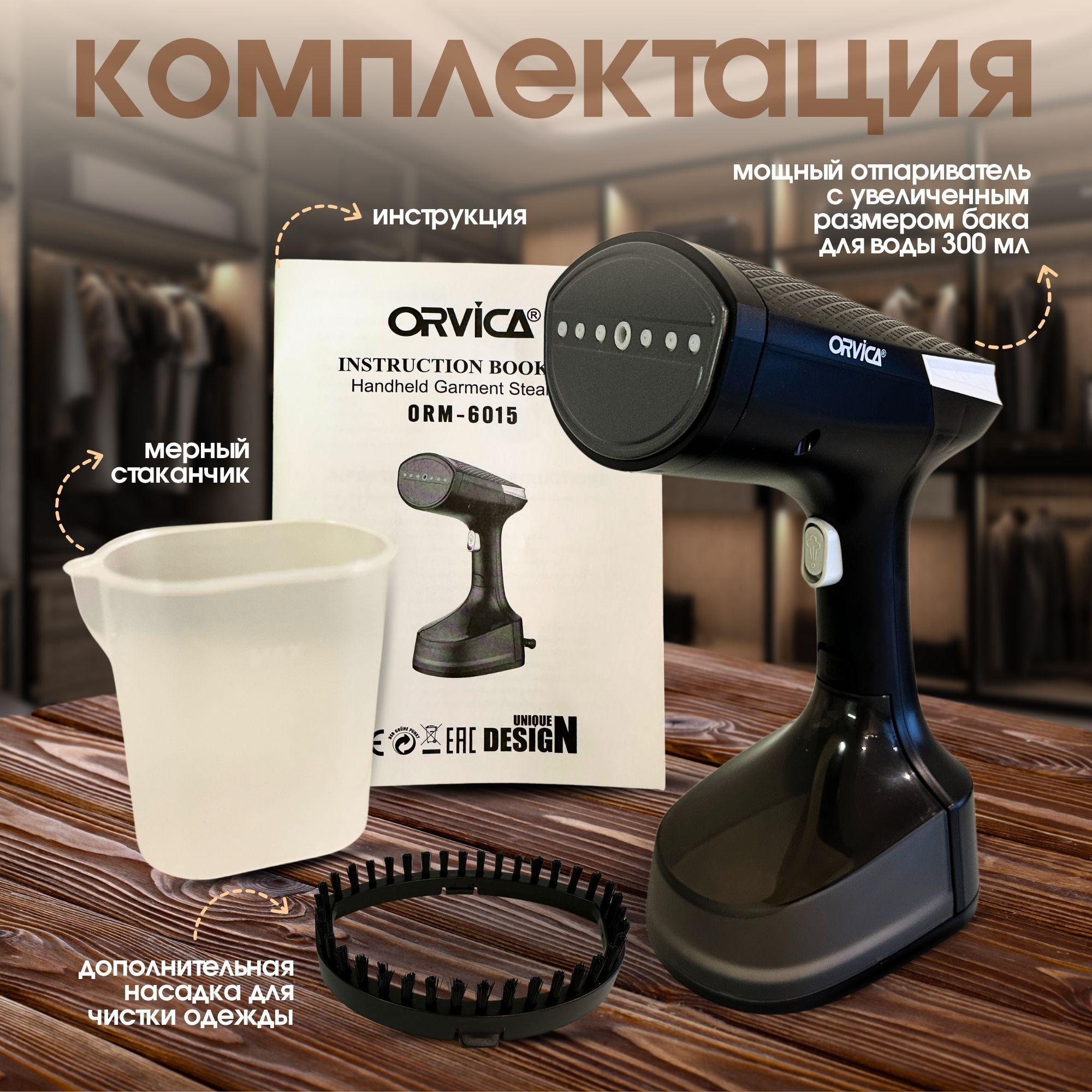 https://cdn1.ozone.ru/s3/multimedia-1-i/7097068242.jpg