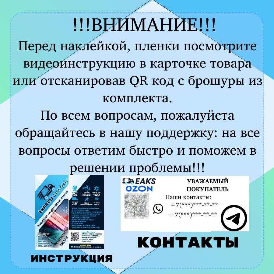 https://cdn1.ozone.ru/s3/multimedia-1-i/7098024546.jpg