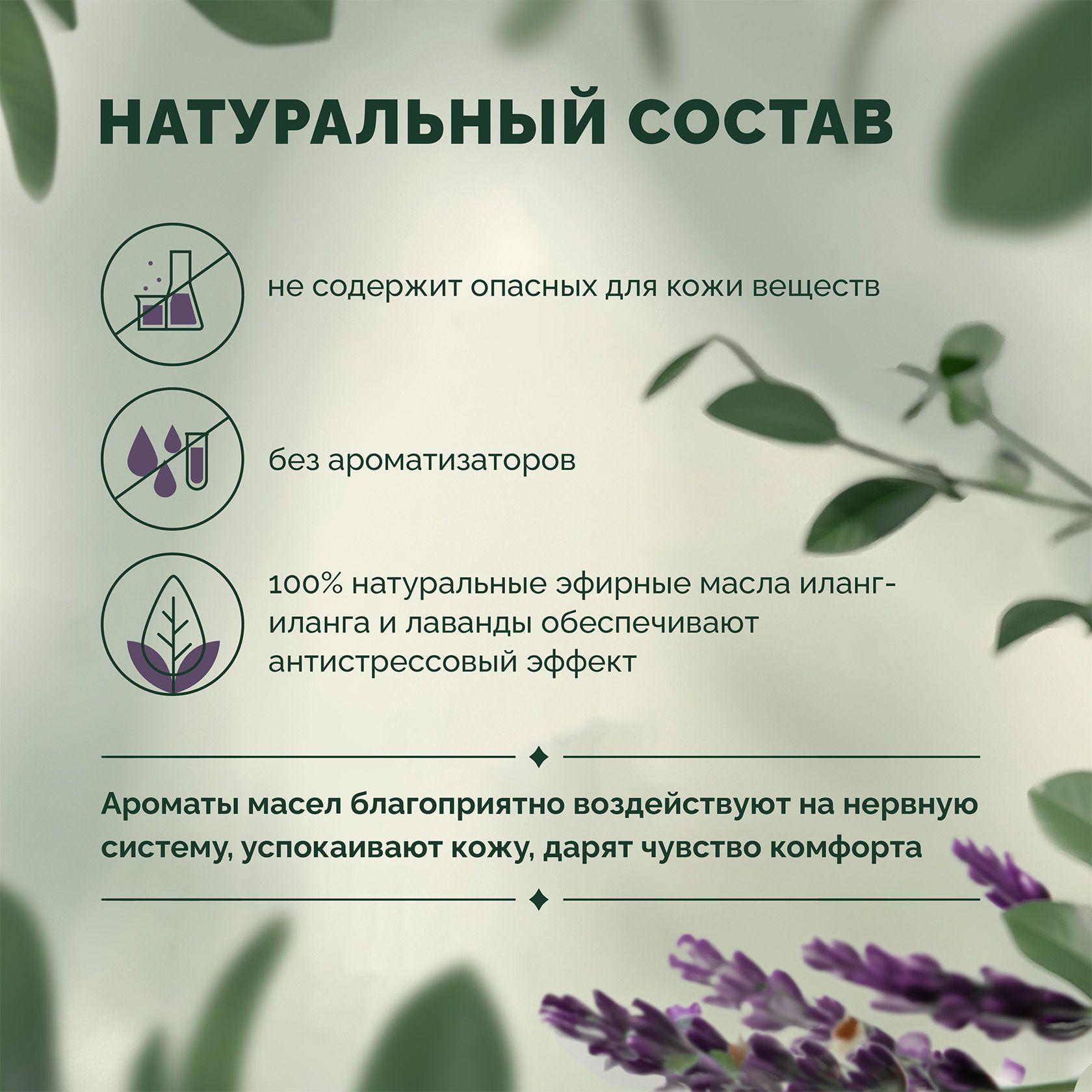 https://cdn1.ozone.ru/s3/multimedia-1-i/7098759558.jpg