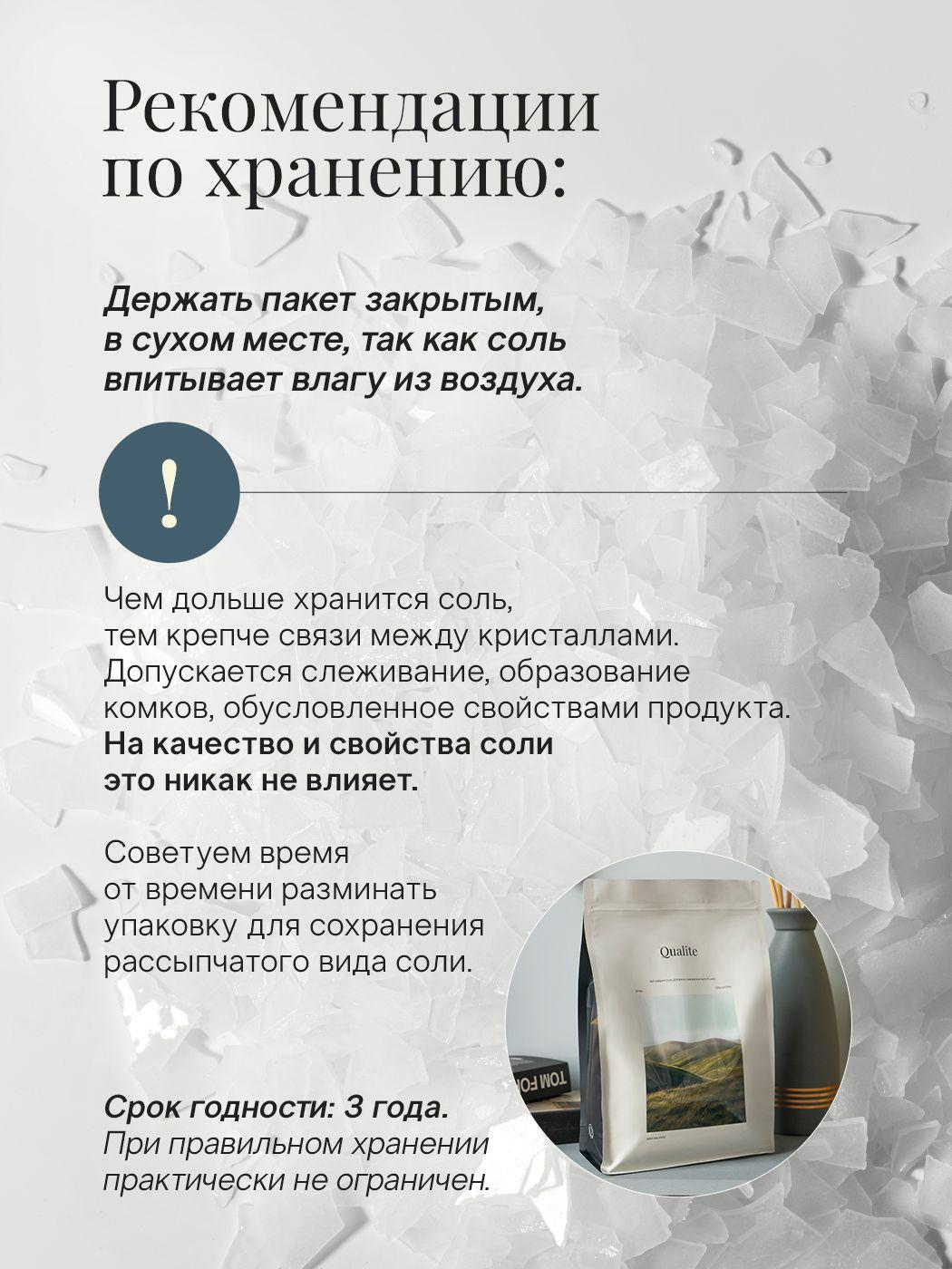 https://cdn1.ozone.ru/s3/multimedia-1-i/7099976286.jpg