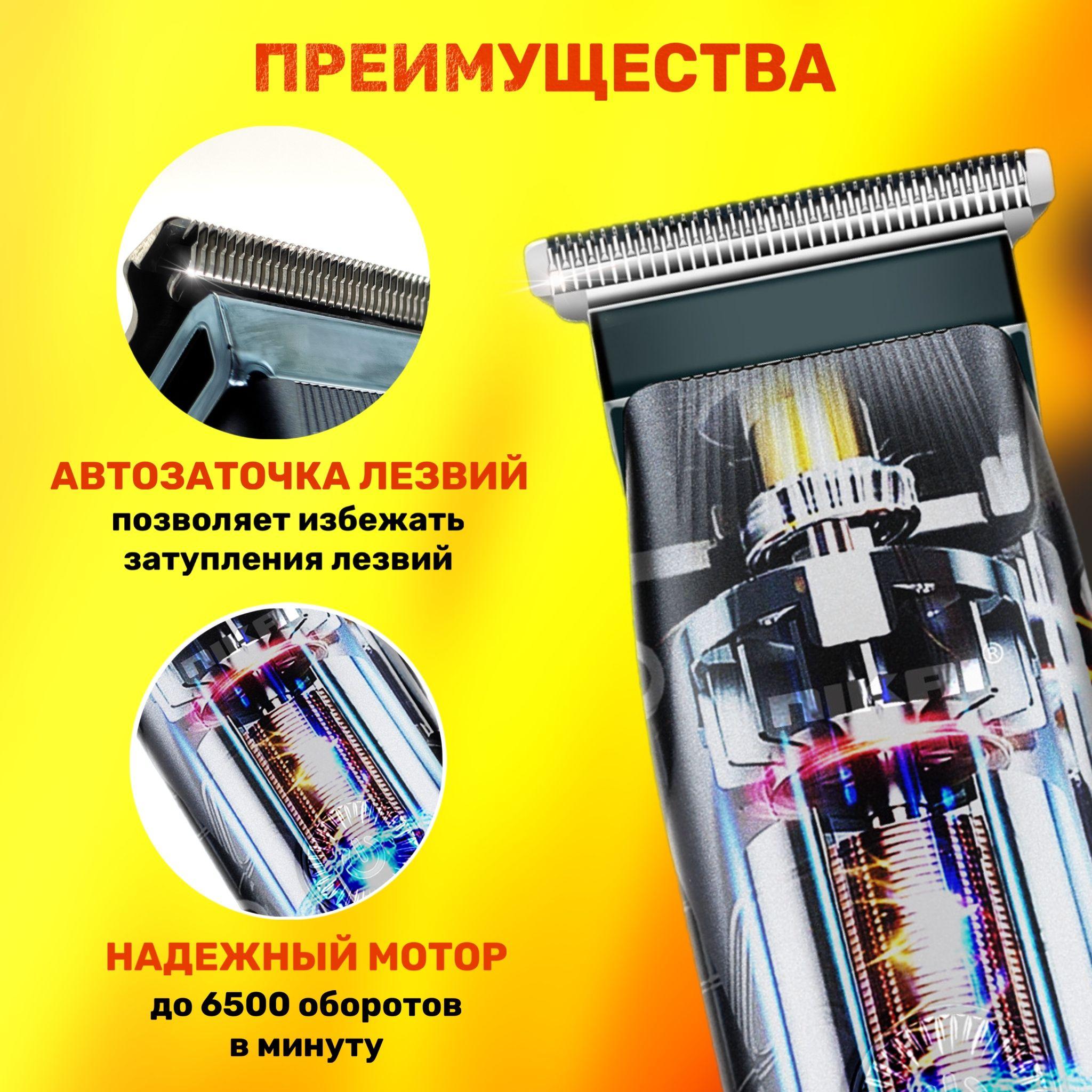 https://cdn1.ozone.ru/s3/multimedia-1-i/7100377362.jpg