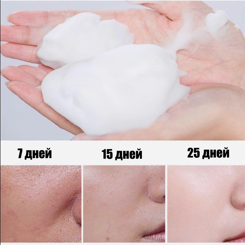 https://cdn1.ozone.ru/s3/multimedia-1-i/7101374382.jpg