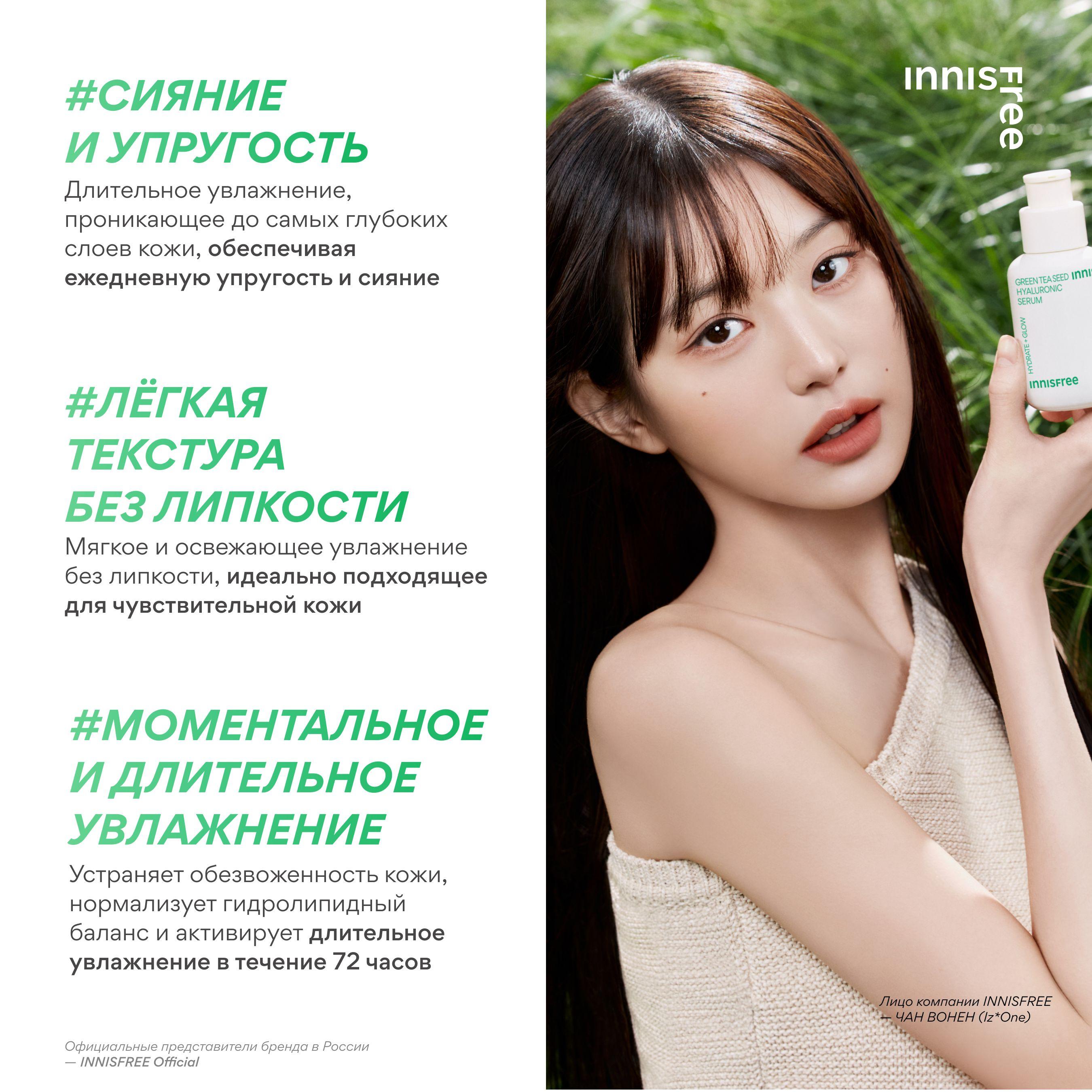 https://cdn1.ozone.ru/s3/multimedia-1-i/7102661706.jpg