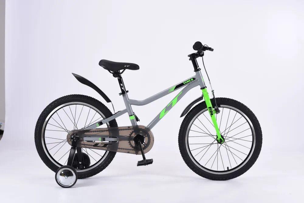 Велосипед 20" LTBIKE TANGO сталь 1-ск серый/зеленый