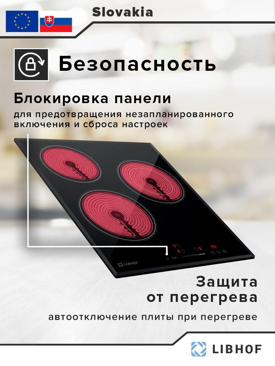 https://cdn1.ozone.ru/s3/multimedia-1-i/7104489282.jpg