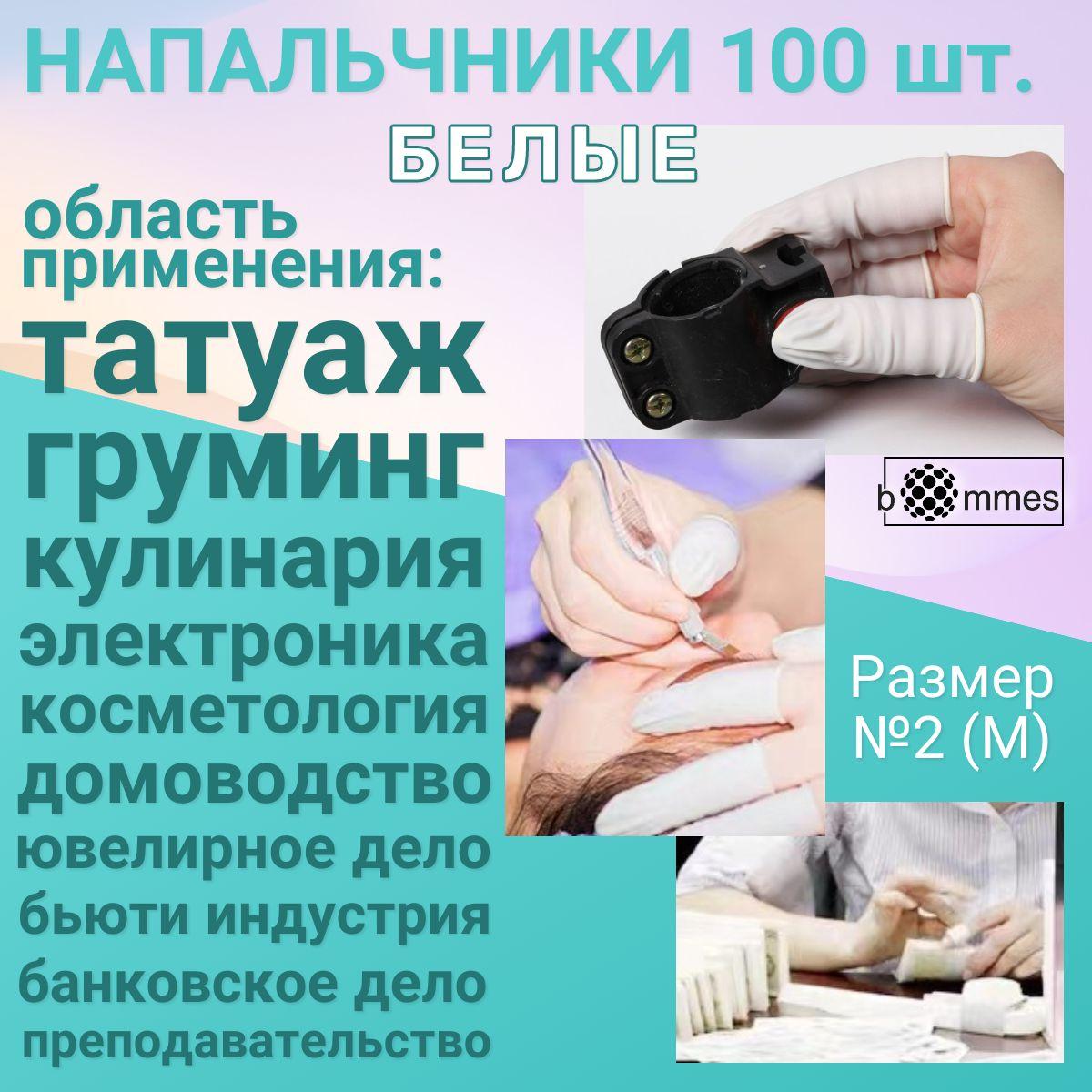 https://cdn1.ozone.ru/s3/multimedia-1-i/7104572298.jpg