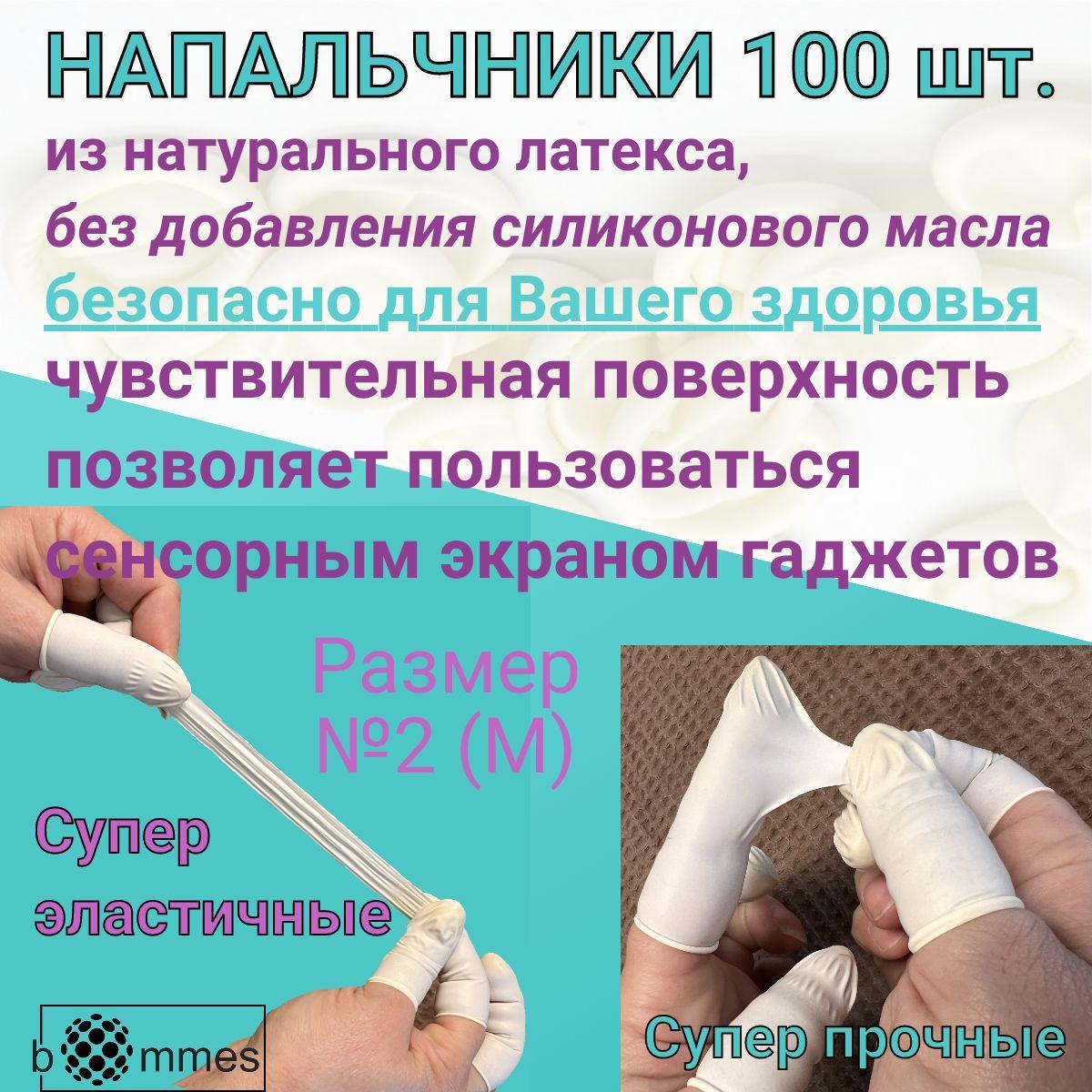 https://cdn1.ozone.ru/s3/multimedia-1-i/7104572622.jpg