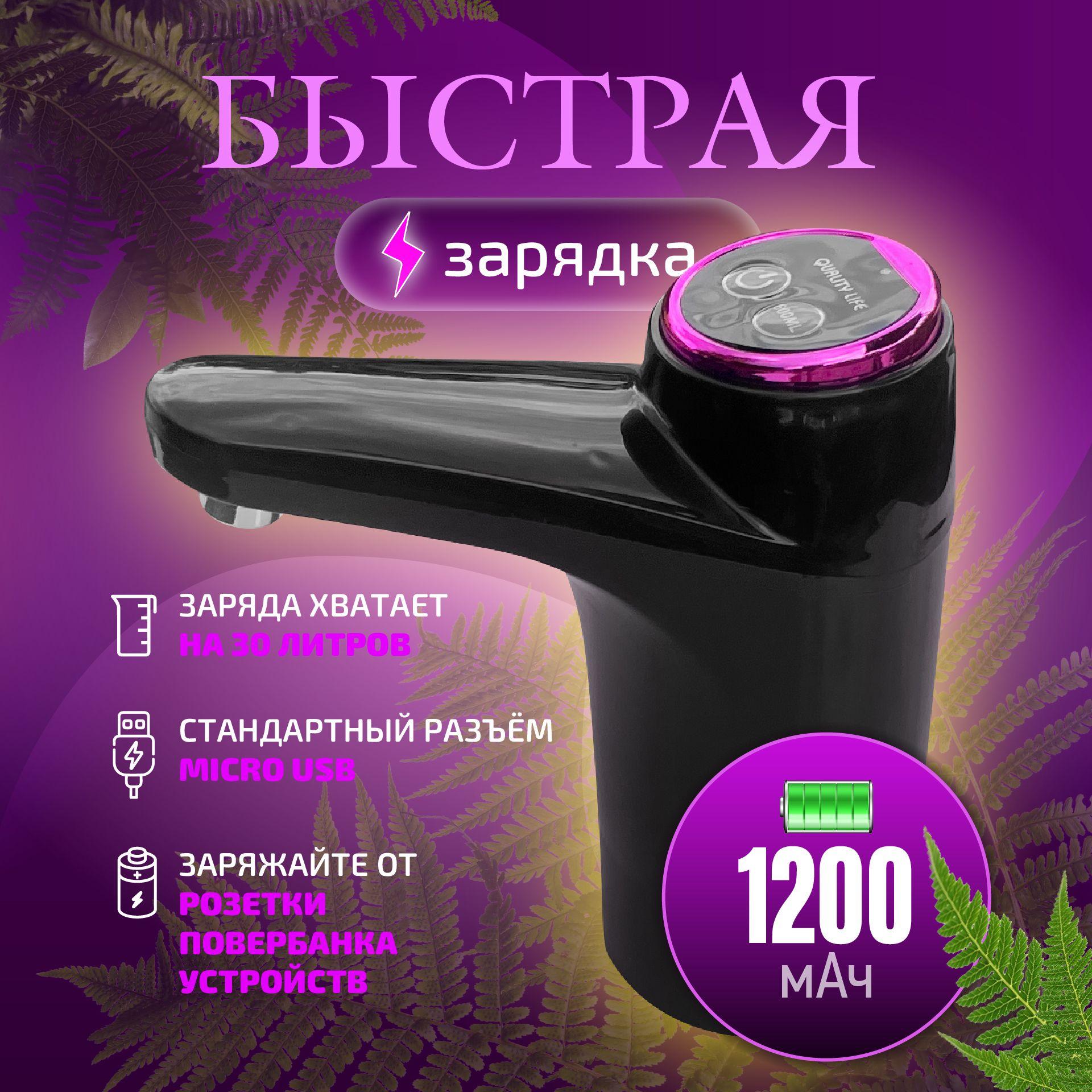 https://cdn1.ozone.ru/s3/multimedia-1-i/7104895938.jpg