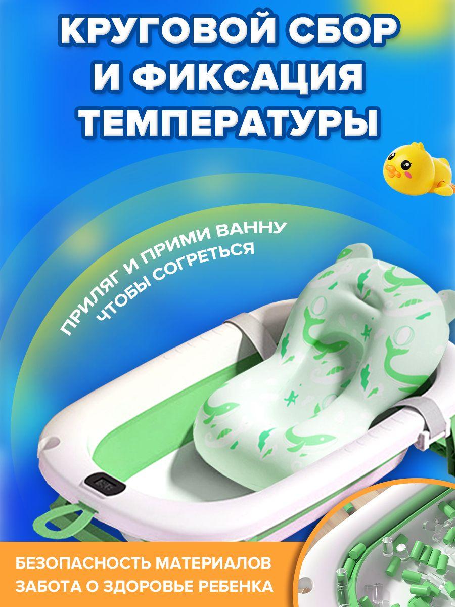 https://cdn1.ozone.ru/s3/multimedia-1-i/7107562566.jpg