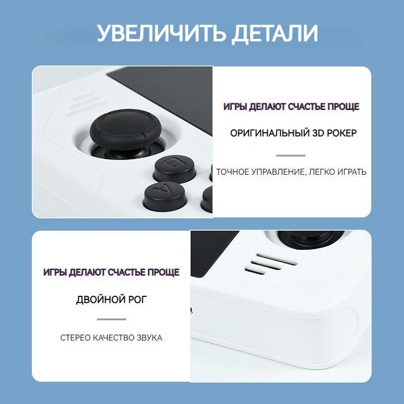 https://cdn1.ozone.ru/s3/multimedia-1-i/7108876962.jpg