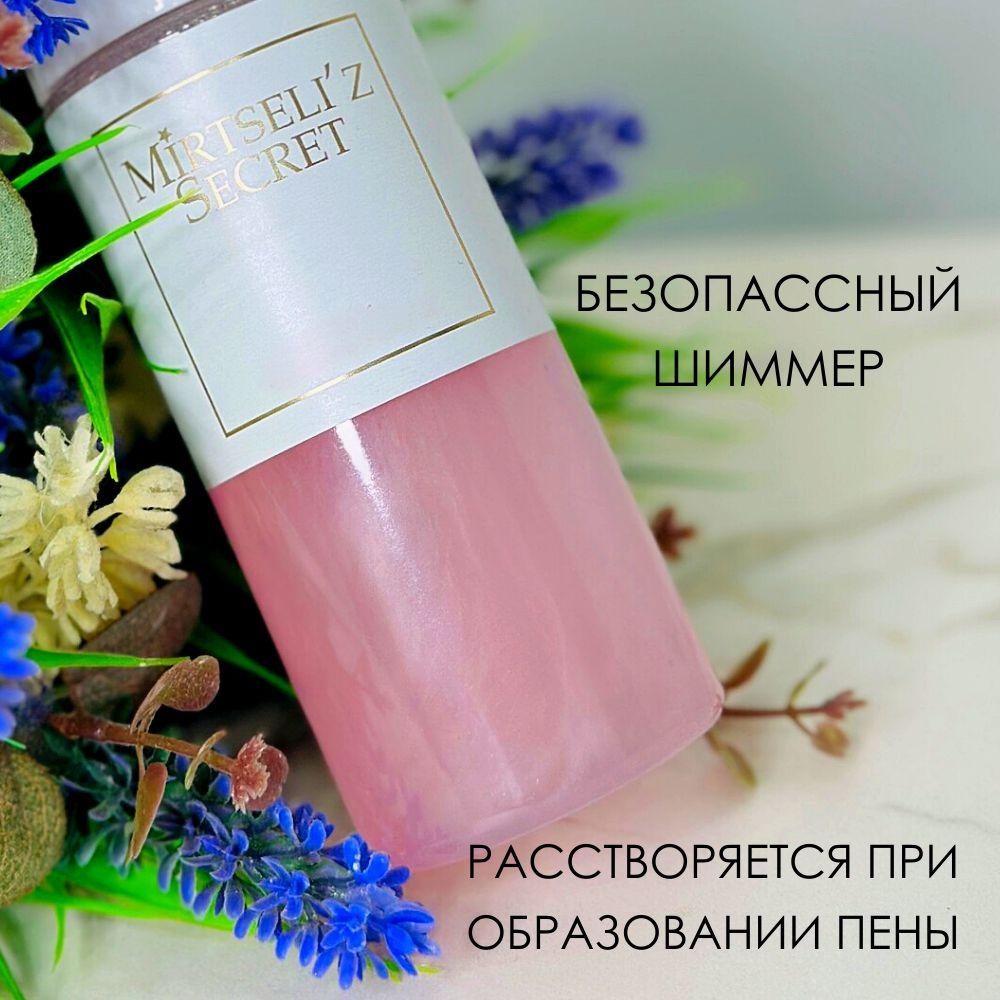 https://cdn1.ozone.ru/s3/multimedia-1-i/7109221266.jpg