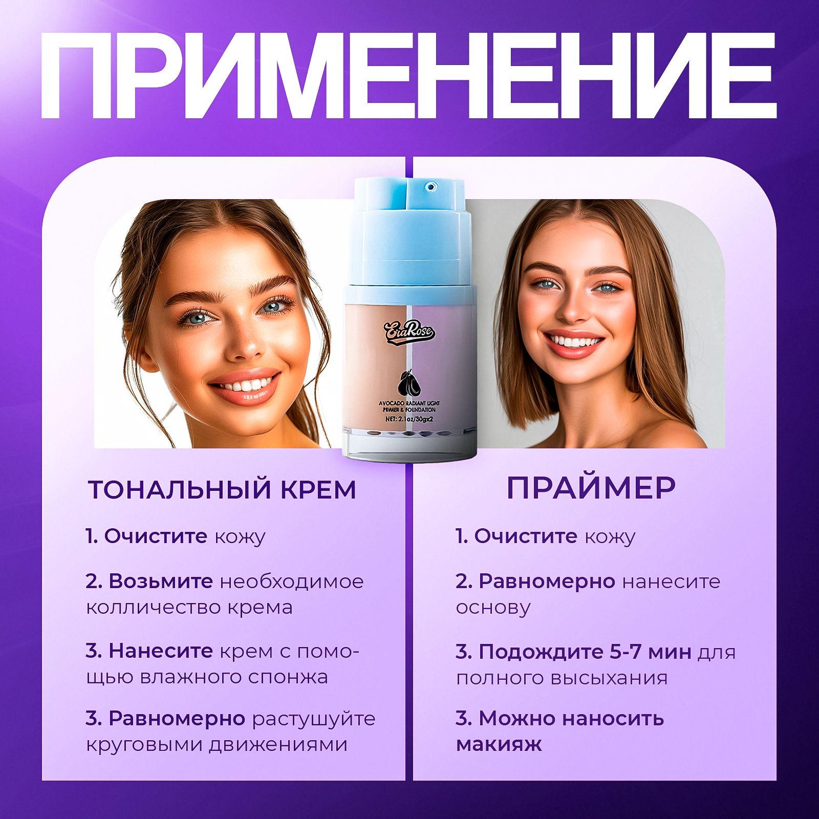 https://cdn1.ozone.ru/s3/multimedia-1-i/7110453330.jpg