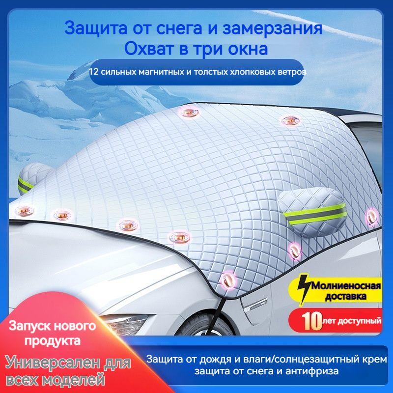 https://cdn1.ozone.ru/s3/multimedia-1-i/7110801270.jpg