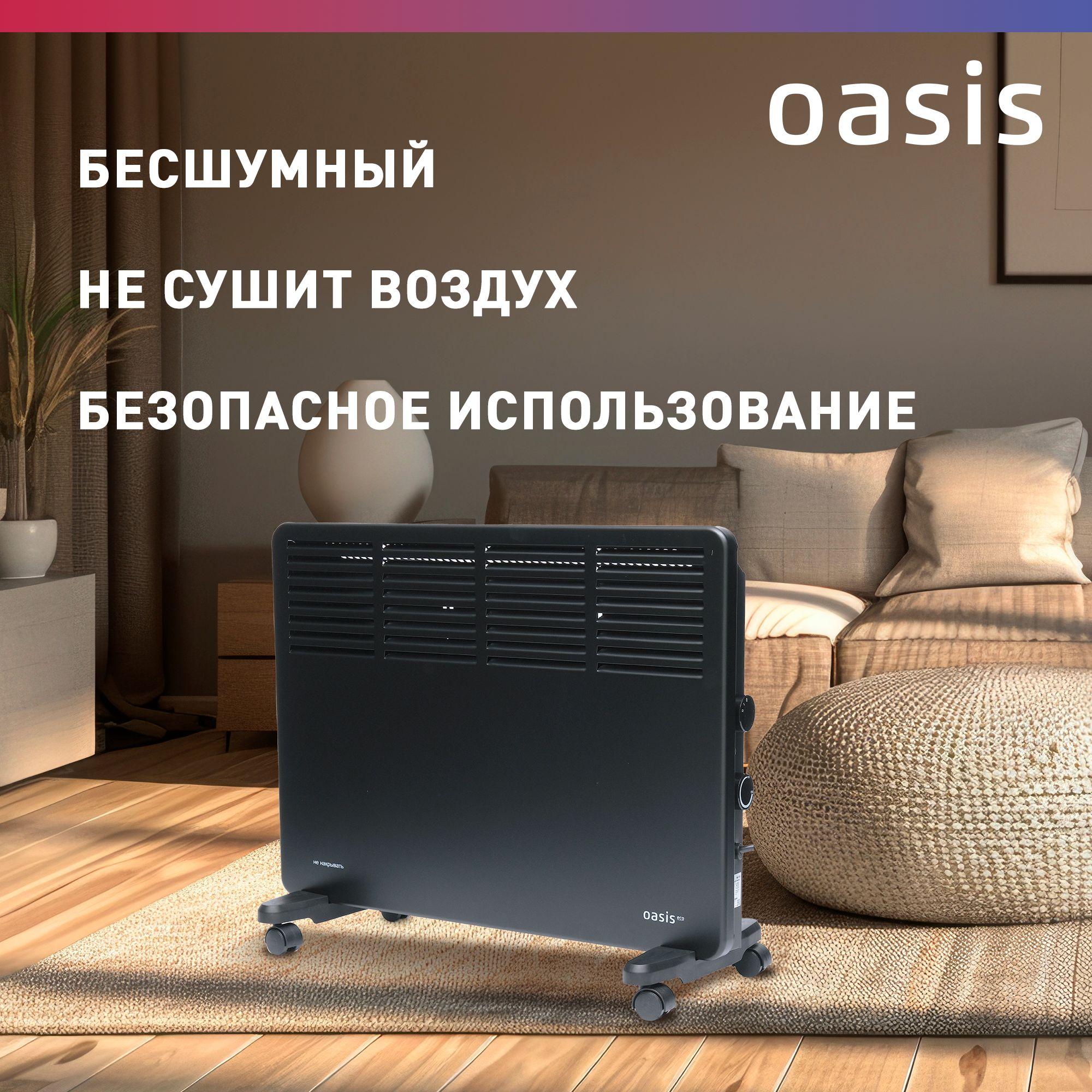 https://cdn1.ozone.ru/s3/multimedia-1-i/7110869562.jpg