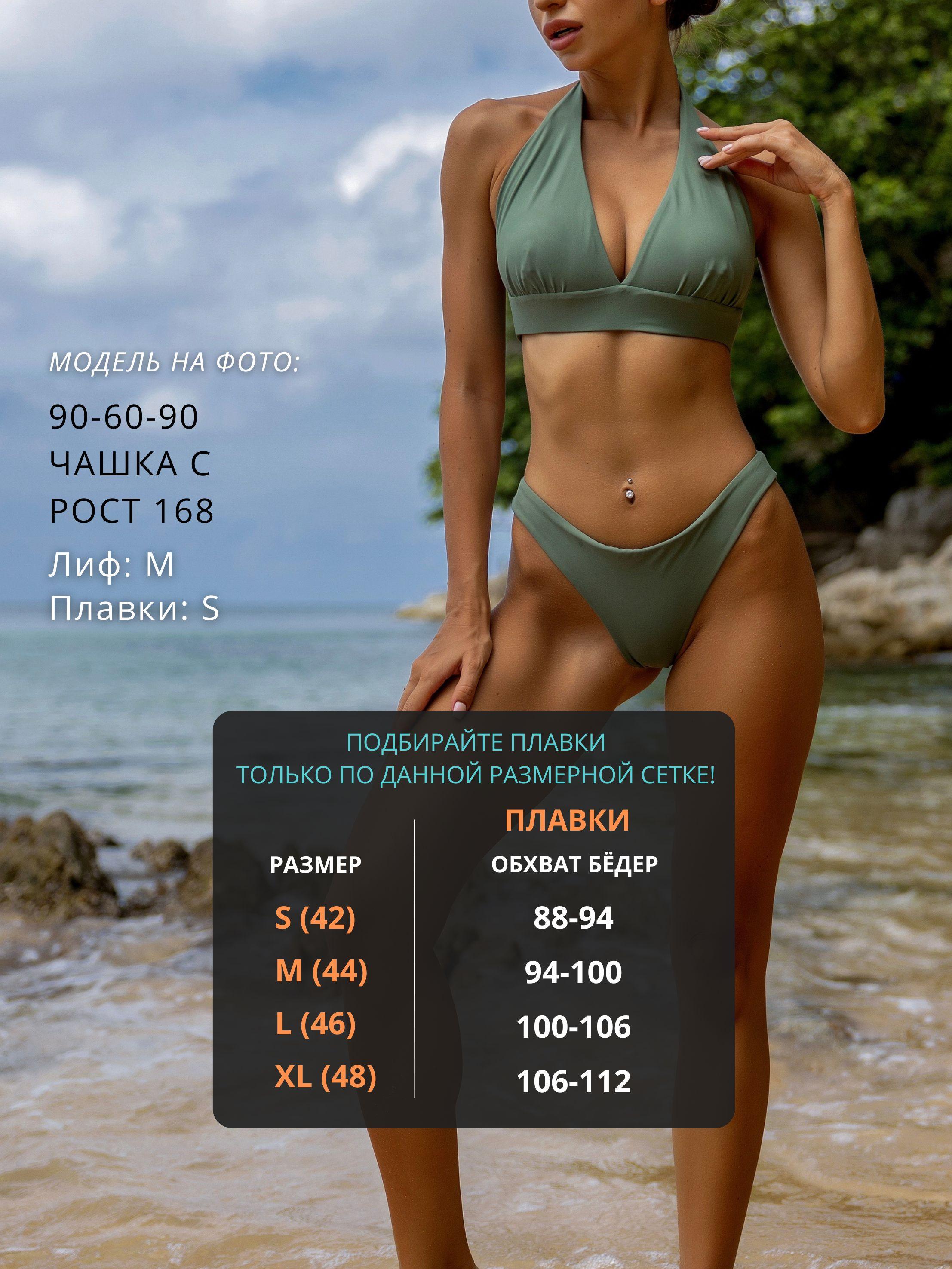 https://cdn1.ozone.ru/s3/multimedia-1-i/7111792638.jpg