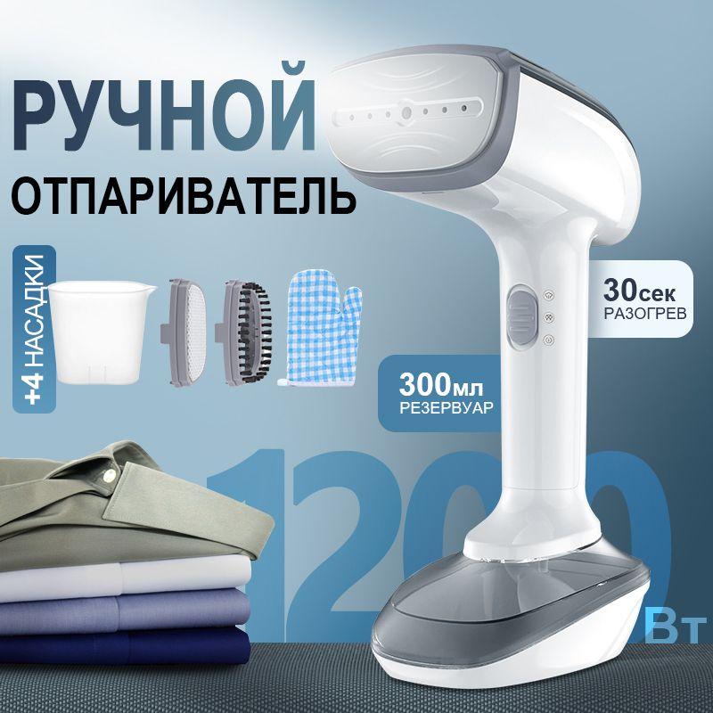 https://cdn1.ozone.ru/s3/multimedia-1-i/7111889730.jpg