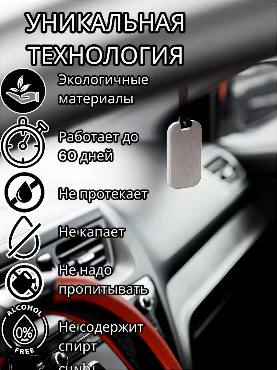 https://cdn1.ozone.ru/s3/multimedia-1-i/7115139846.jpg