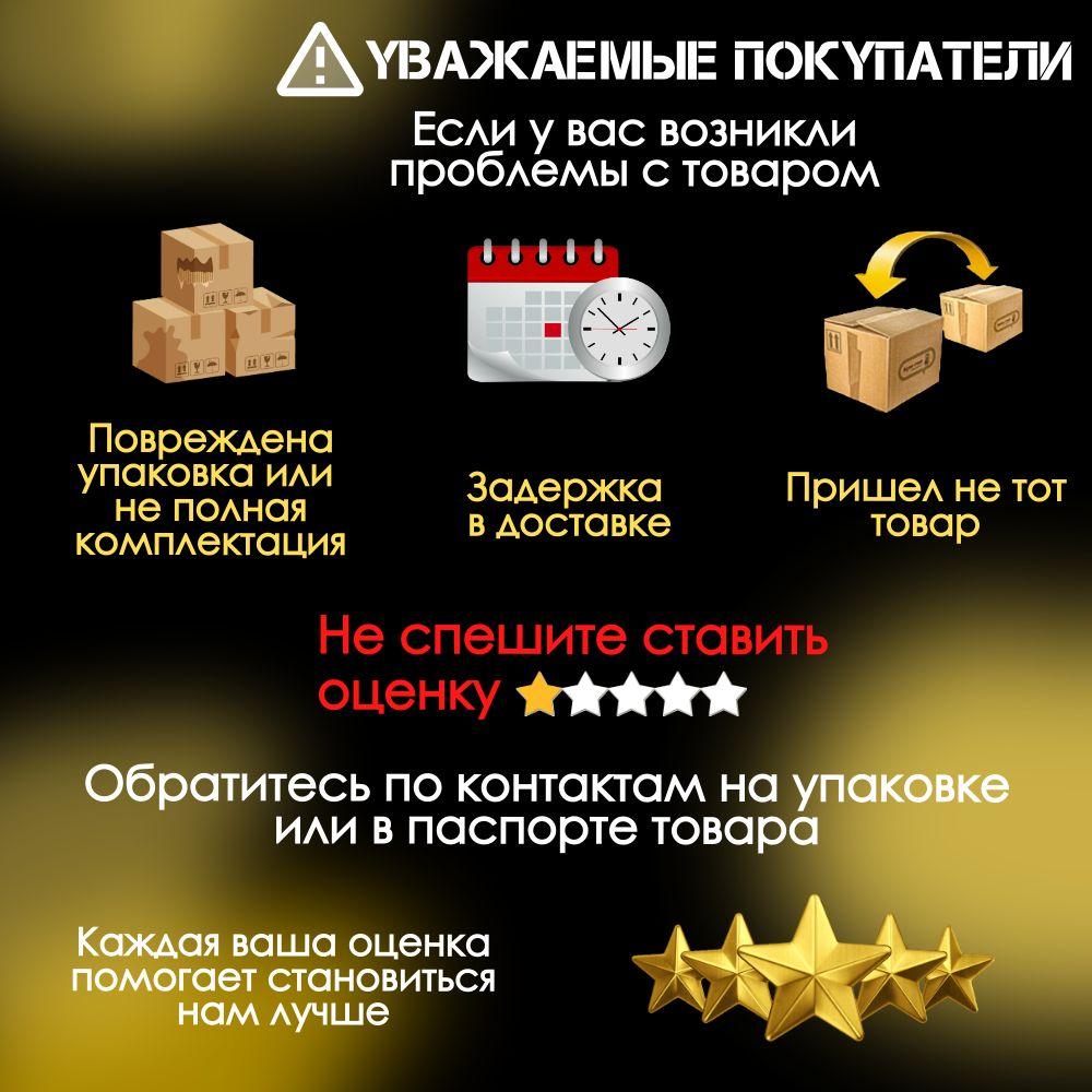 https://cdn1.ozone.ru/s3/multimedia-1-i/7115249394.jpg