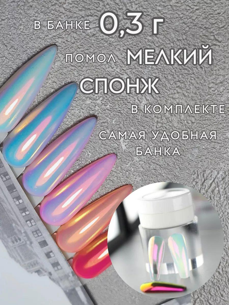 https://cdn1.ozone.ru/s3/multimedia-1-i/7115770746.jpg