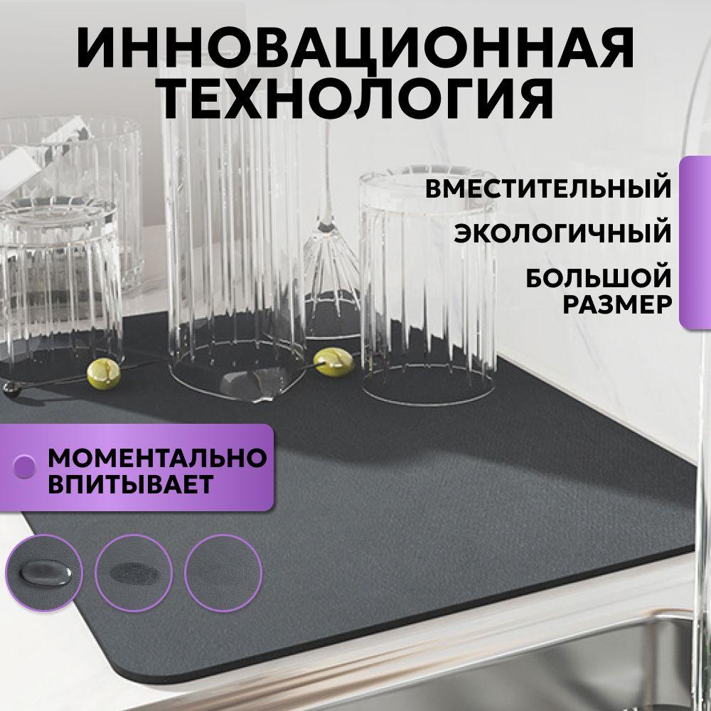 https://cdn1.ozone.ru/s3/multimedia-1-i/7115831046.jpg