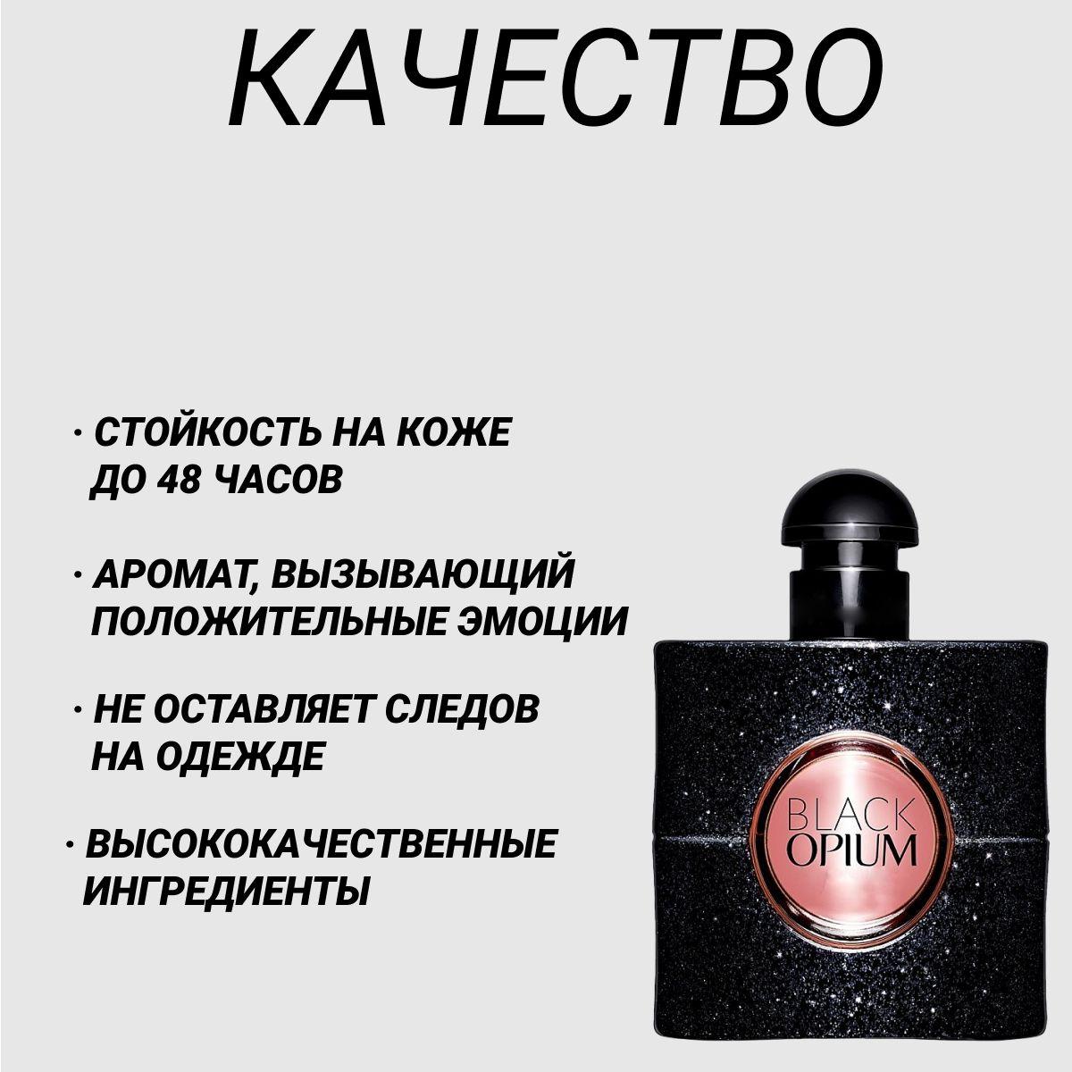 https://cdn1.ozone.ru/s3/multimedia-1-i/7116286482.jpg