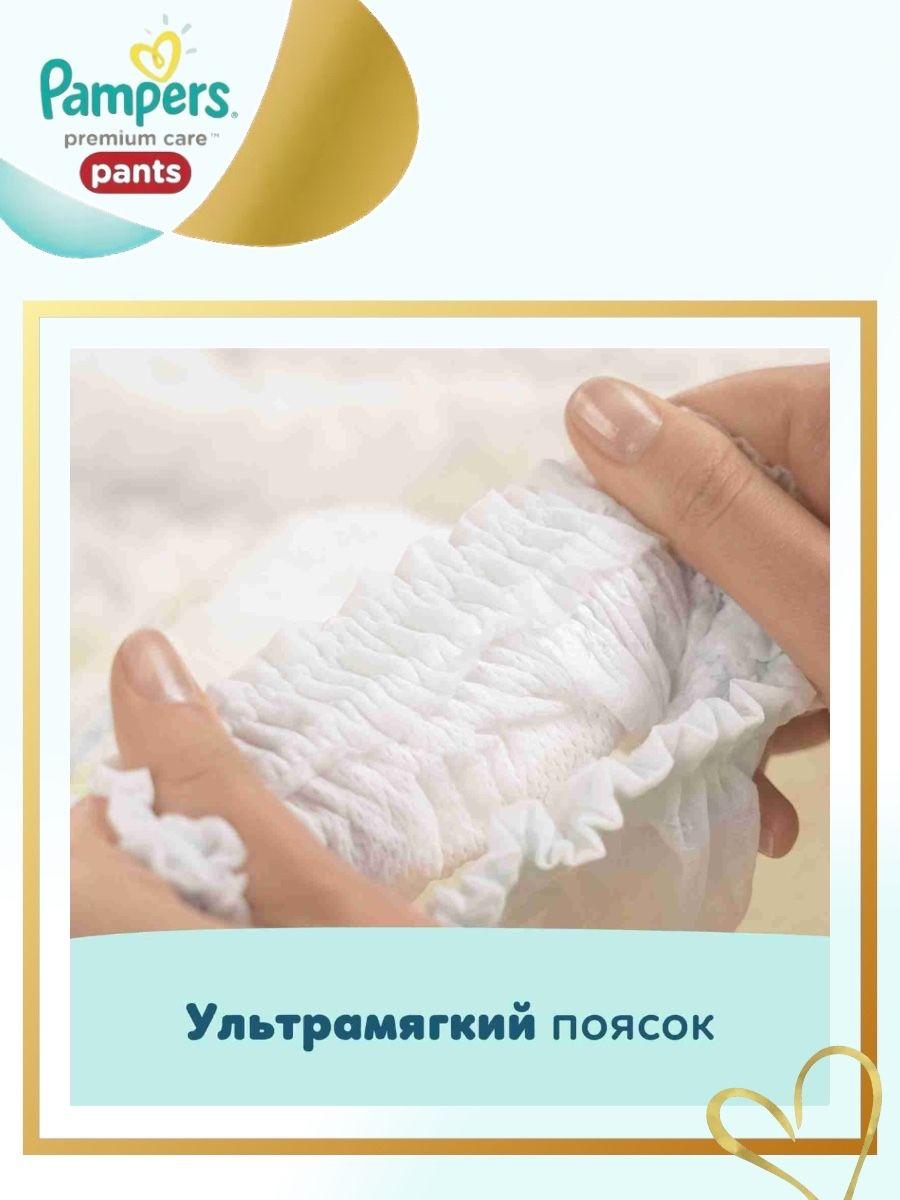 https://cdn1.ozone.ru/s3/multimedia-1-i/7117129674.jpg