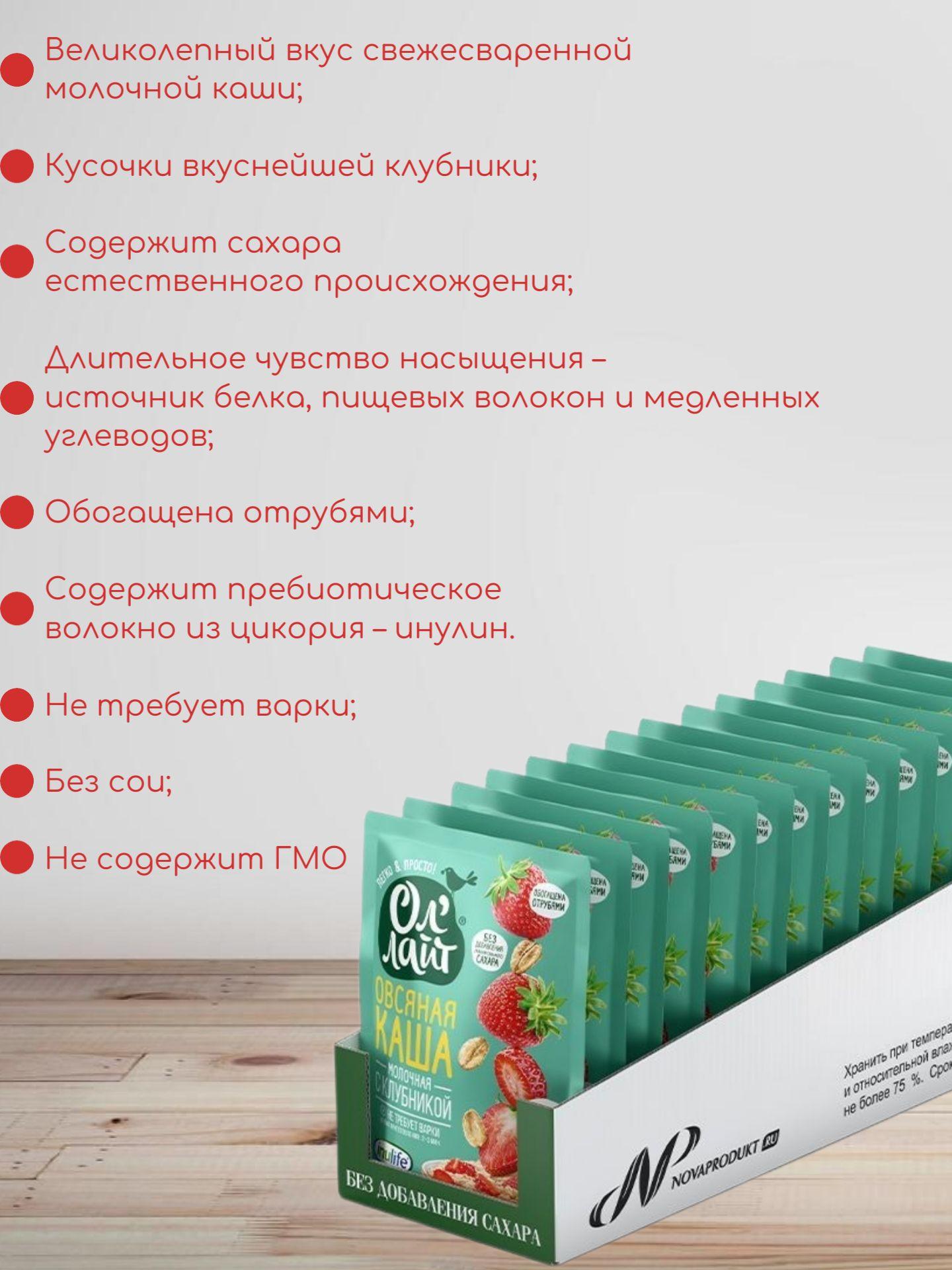 https://cdn1.ozone.ru/s3/multimedia-1-i/7117899570.jpg