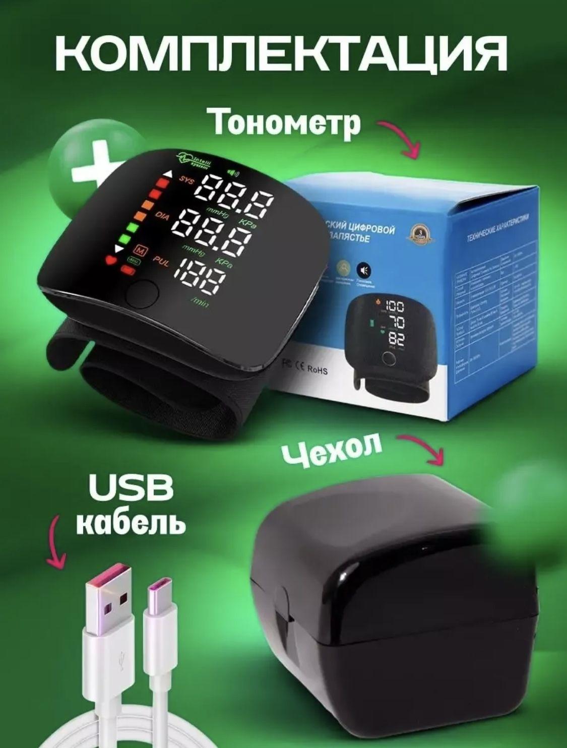 https://cdn1.ozone.ru/s3/multimedia-1-i/7118890938.jpg