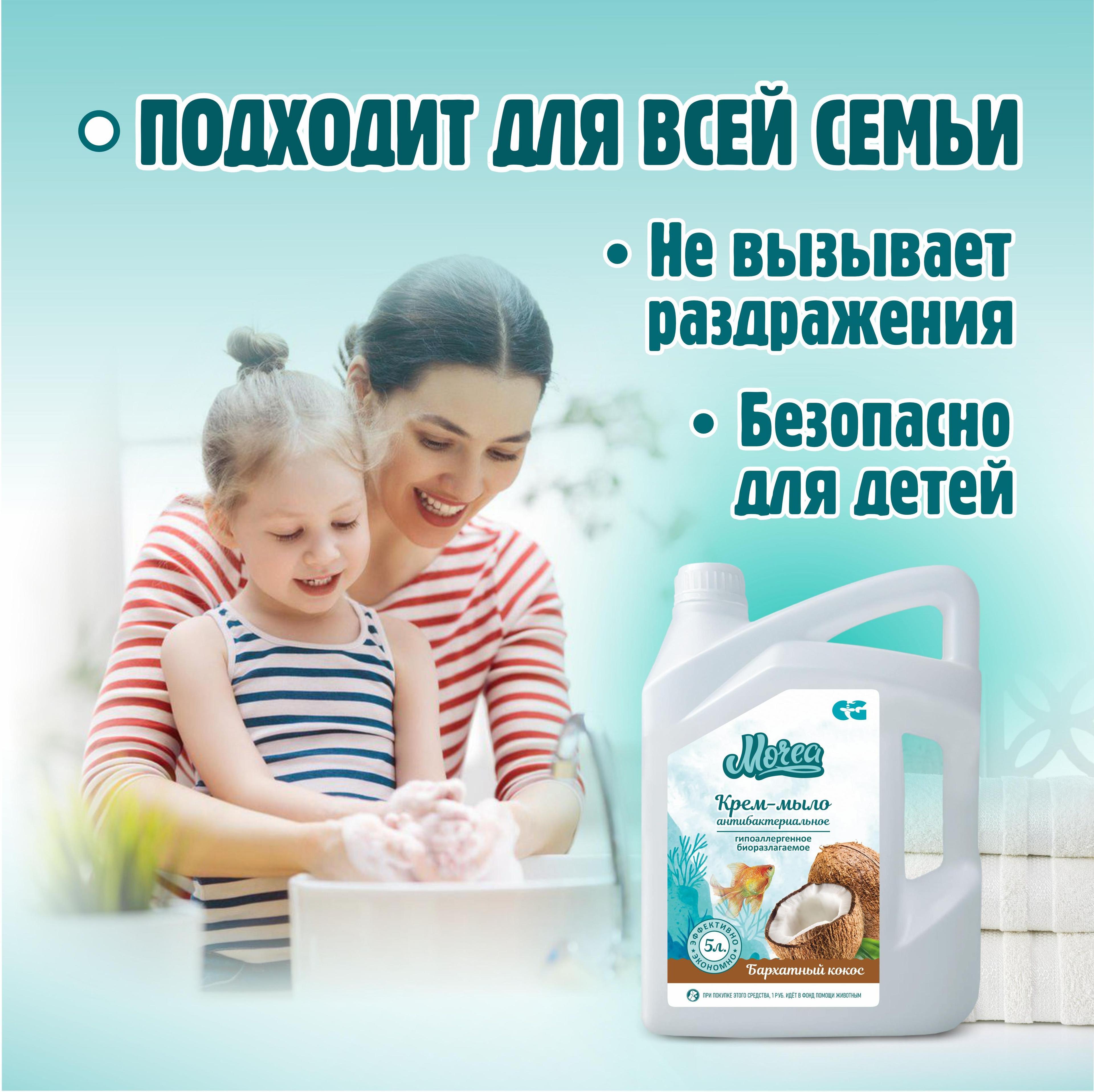 https://cdn1.ozone.ru/s3/multimedia-1-i/7119704934.jpg