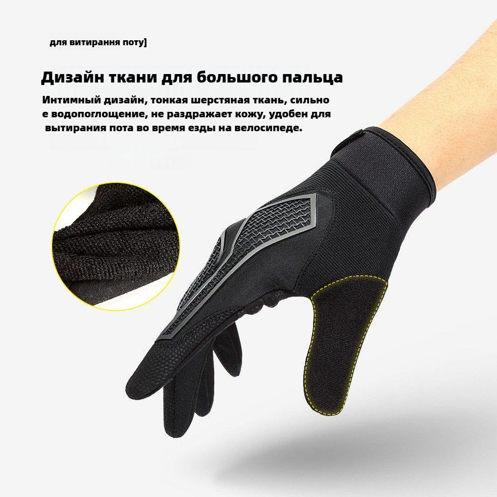 https://cdn1.ozone.ru/s3/multimedia-1-i/7120045782.jpg