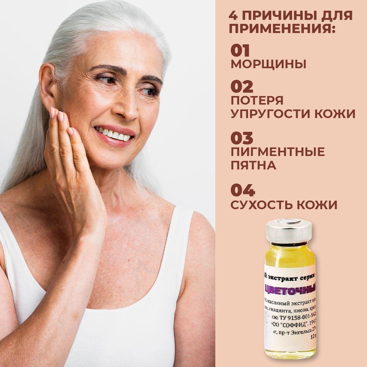 https://cdn1.ozone.ru/s3/multimedia-1-i/7120636758.jpg