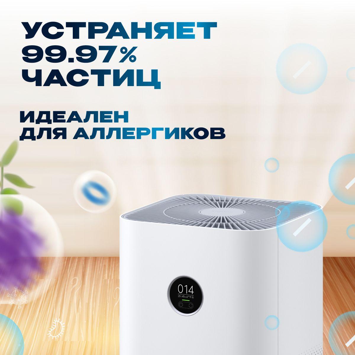 https://cdn1.ozone.ru/s3/multimedia-1-i/7123617990.jpg