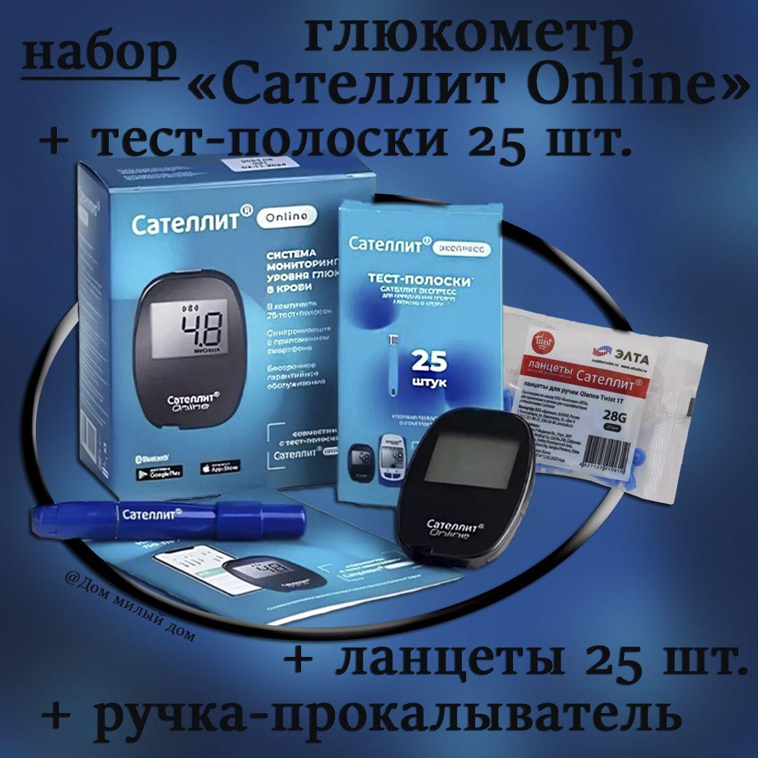 https://cdn1.ozone.ru/s3/multimedia-1-i/7125160734.jpg