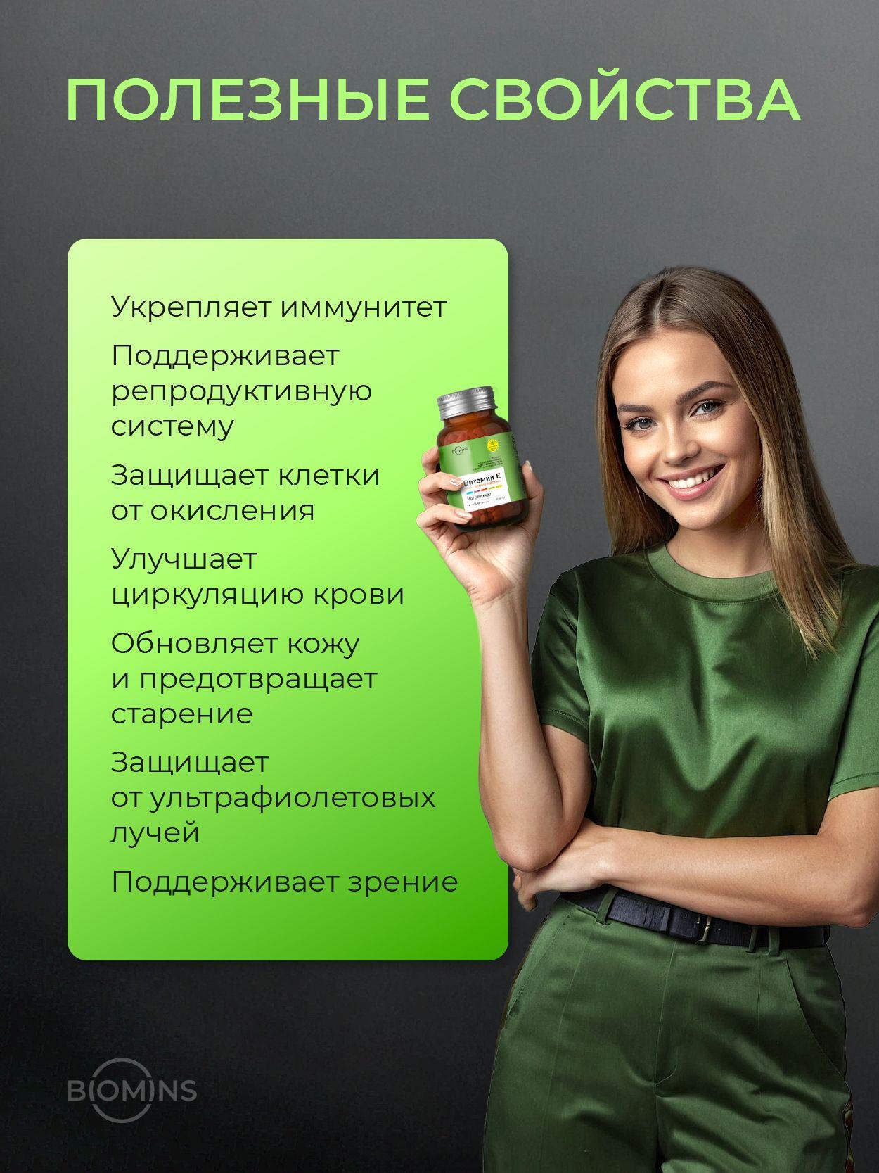 https://cdn1.ozone.ru/s3/multimedia-1-i/7125194286.jpg