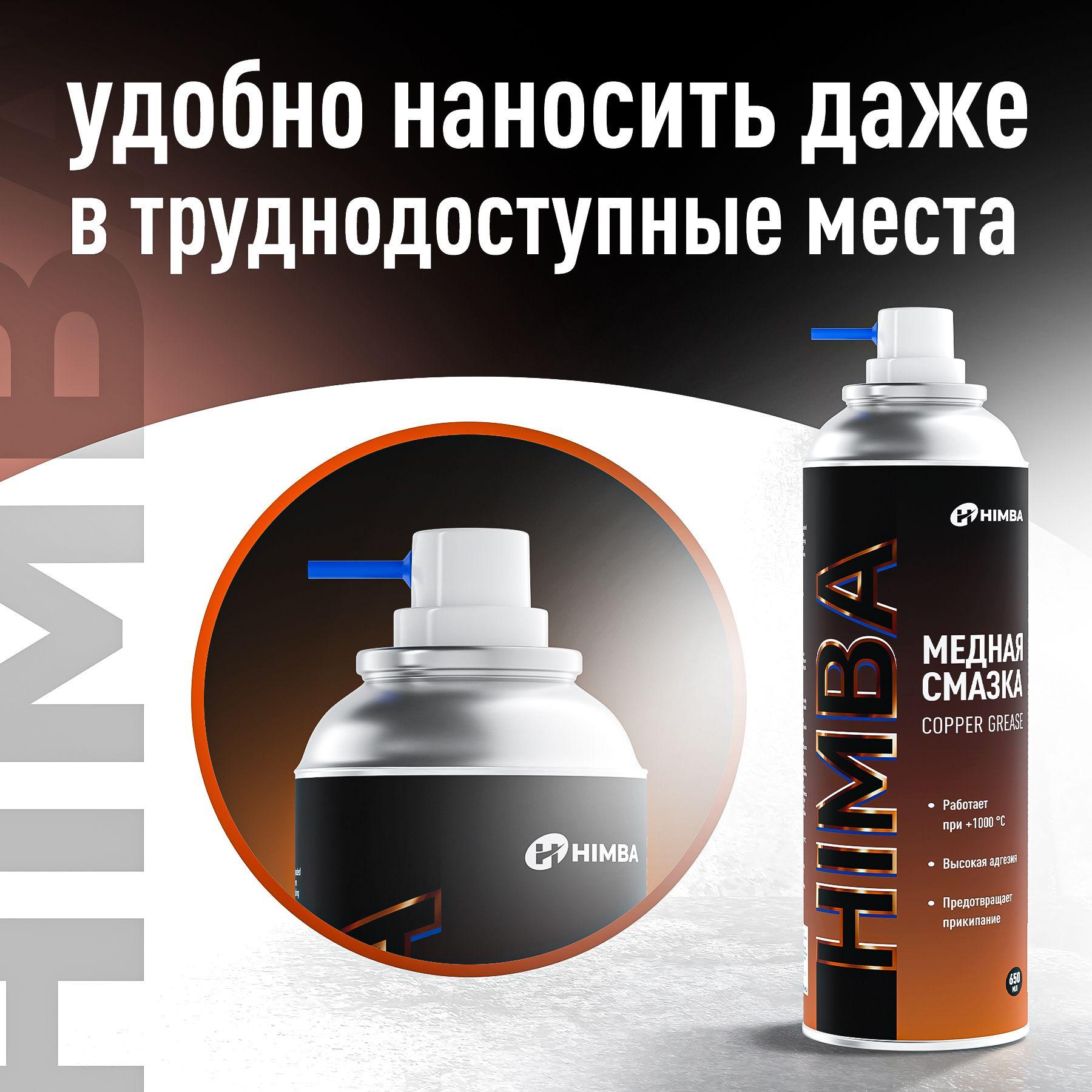 https://cdn1.ozone.ru/s3/multimedia-1-i/7126471602.jpg