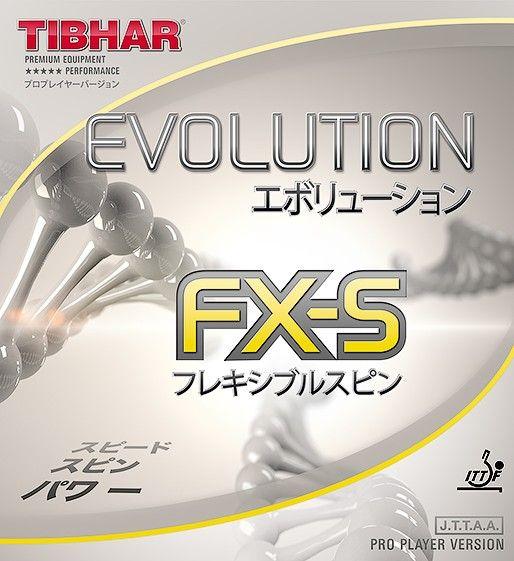 Накладка для ракетки Tibhar Evolution FX-S 1.9 red