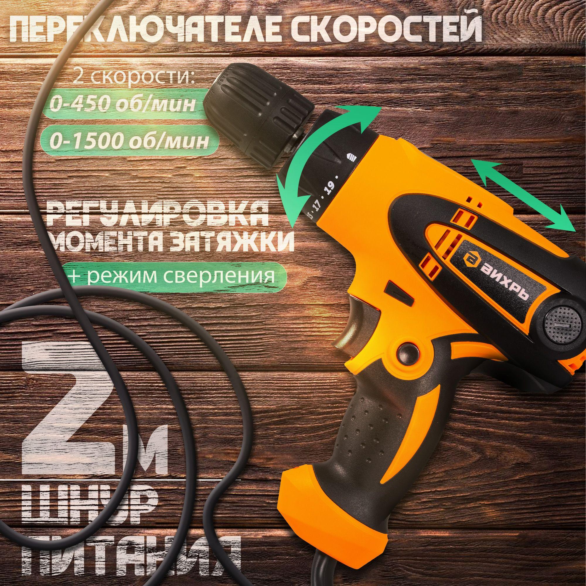 https://cdn1.ozone.ru/s3/multimedia-1-i/7126659702.jpg