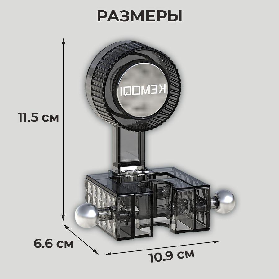 https://cdn1.ozone.ru/s3/multimedia-1-i/7127875314.jpg