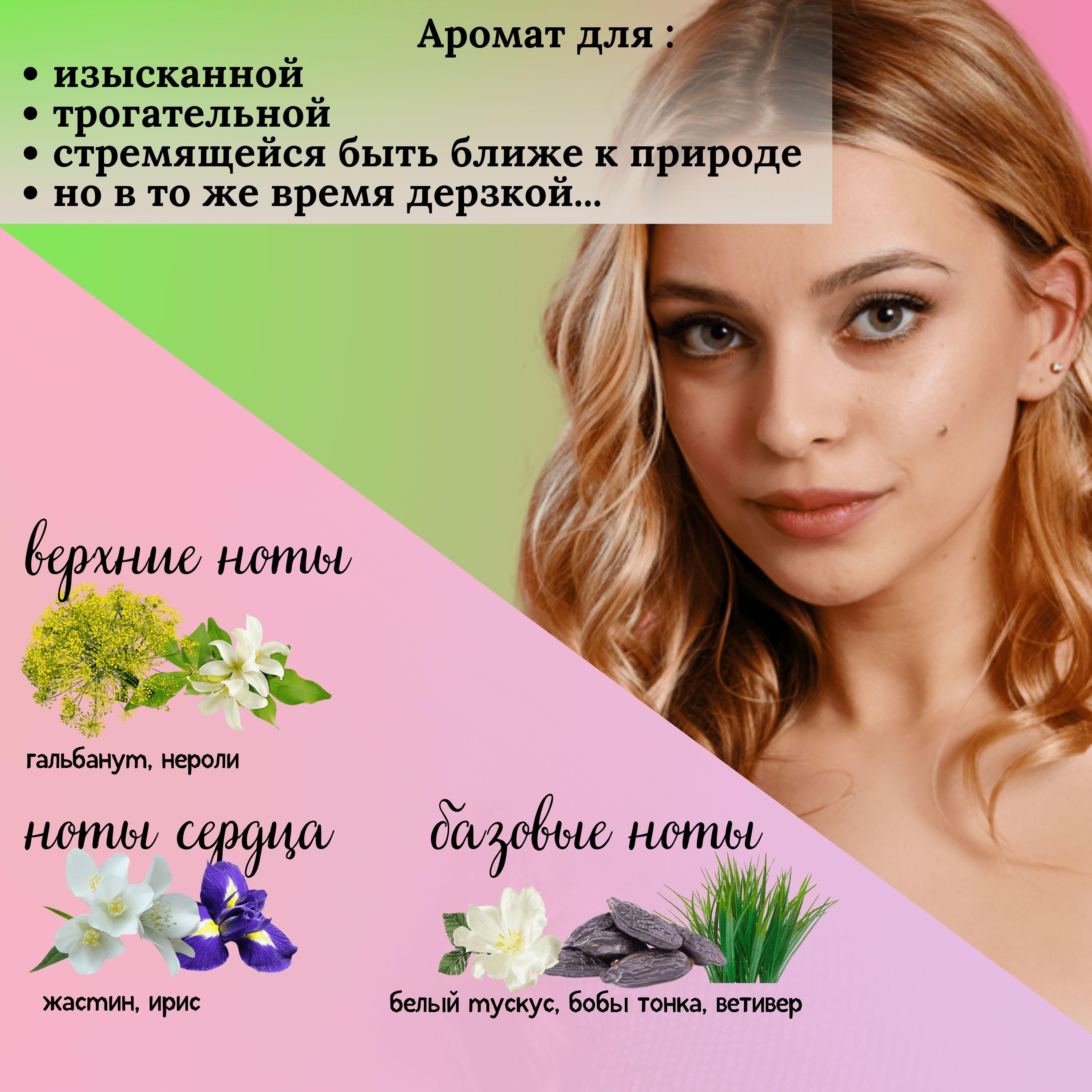 https://cdn1.ozone.ru/s3/multimedia-1-i/7127961786.jpg