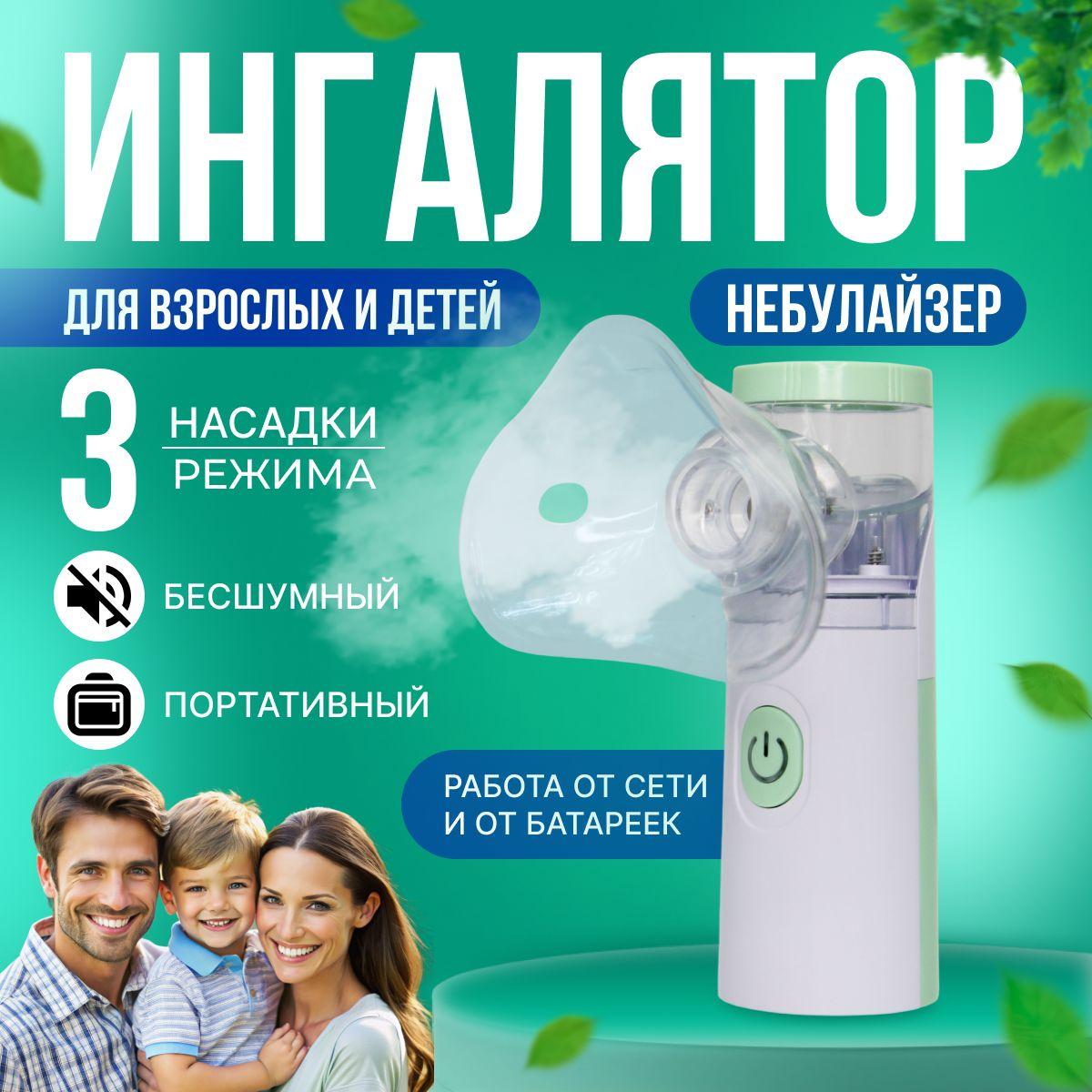 https://cdn1.ozone.ru/s3/multimedia-1-i/7128538434.jpg