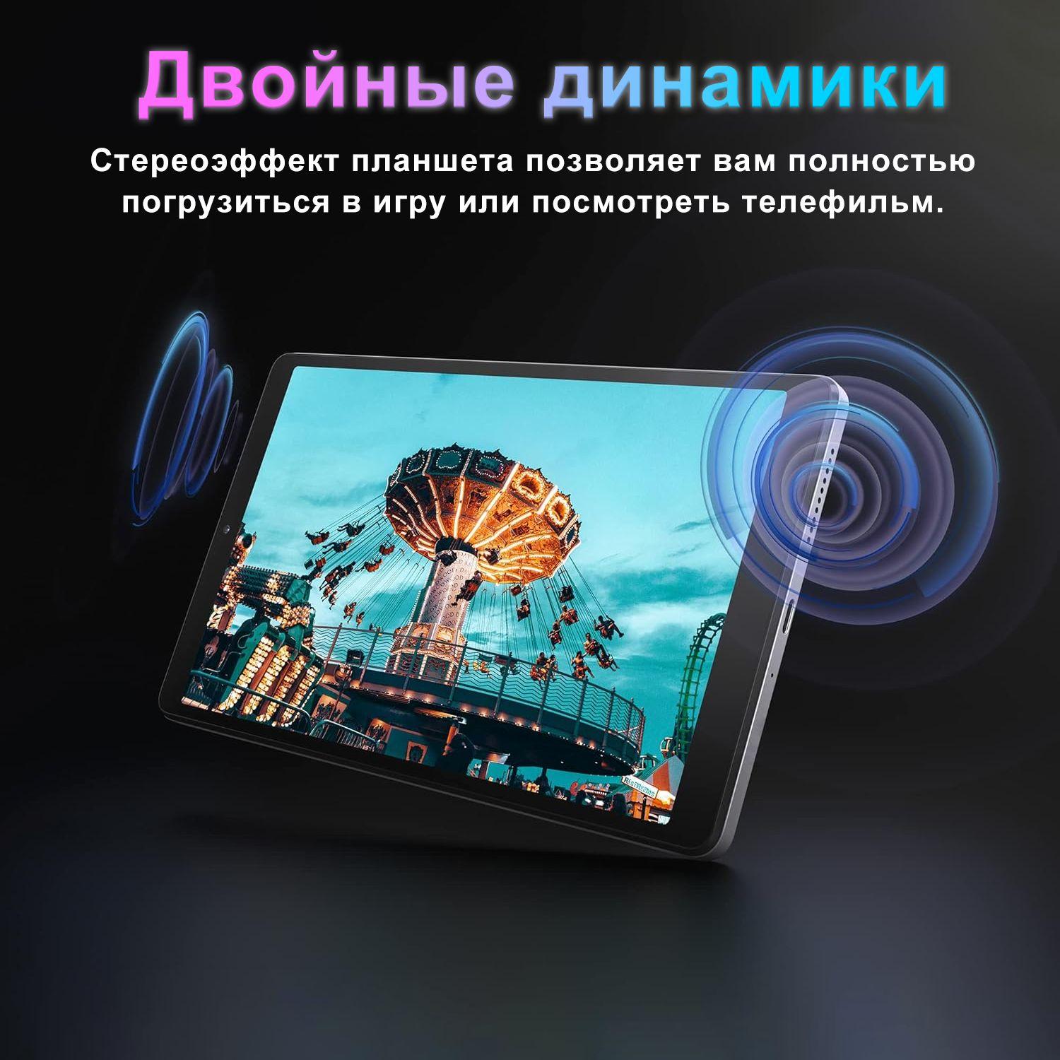 https://cdn1.ozone.ru/s3/multimedia-1-i/7129621782.jpg