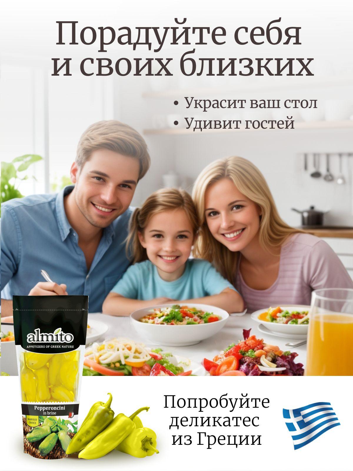 https://cdn1.ozone.ru/s3/multimedia-1-i/7132344282.jpg