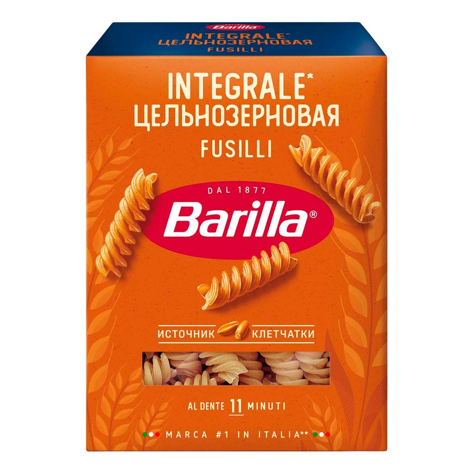 Макаронные изделия Barilla Fusilli Integrale 450 г