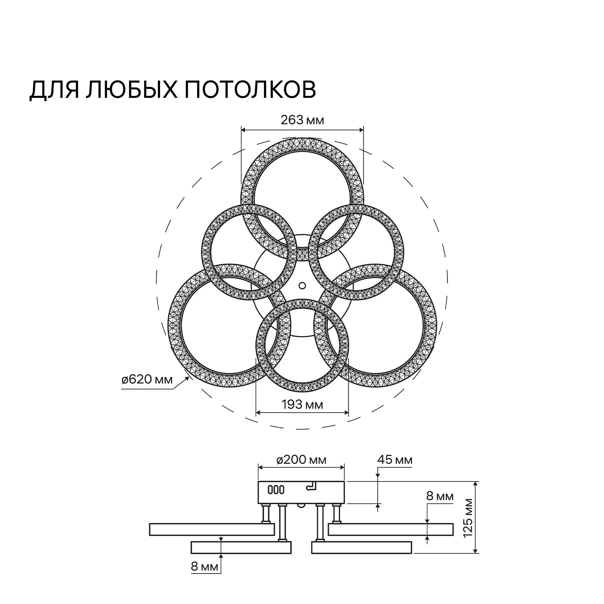 https://cdn1.ozone.ru/s3/multimedia-1-i/7133797350.jpg