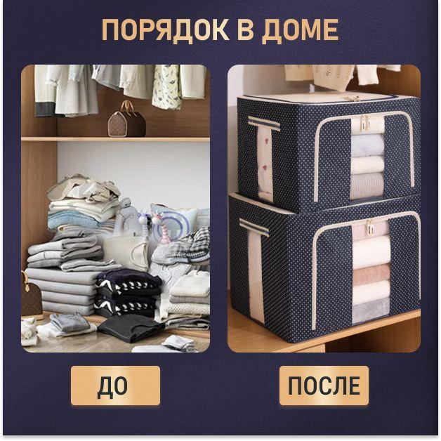 https://cdn1.ozone.ru/s3/multimedia-1-i/7133873706.jpg